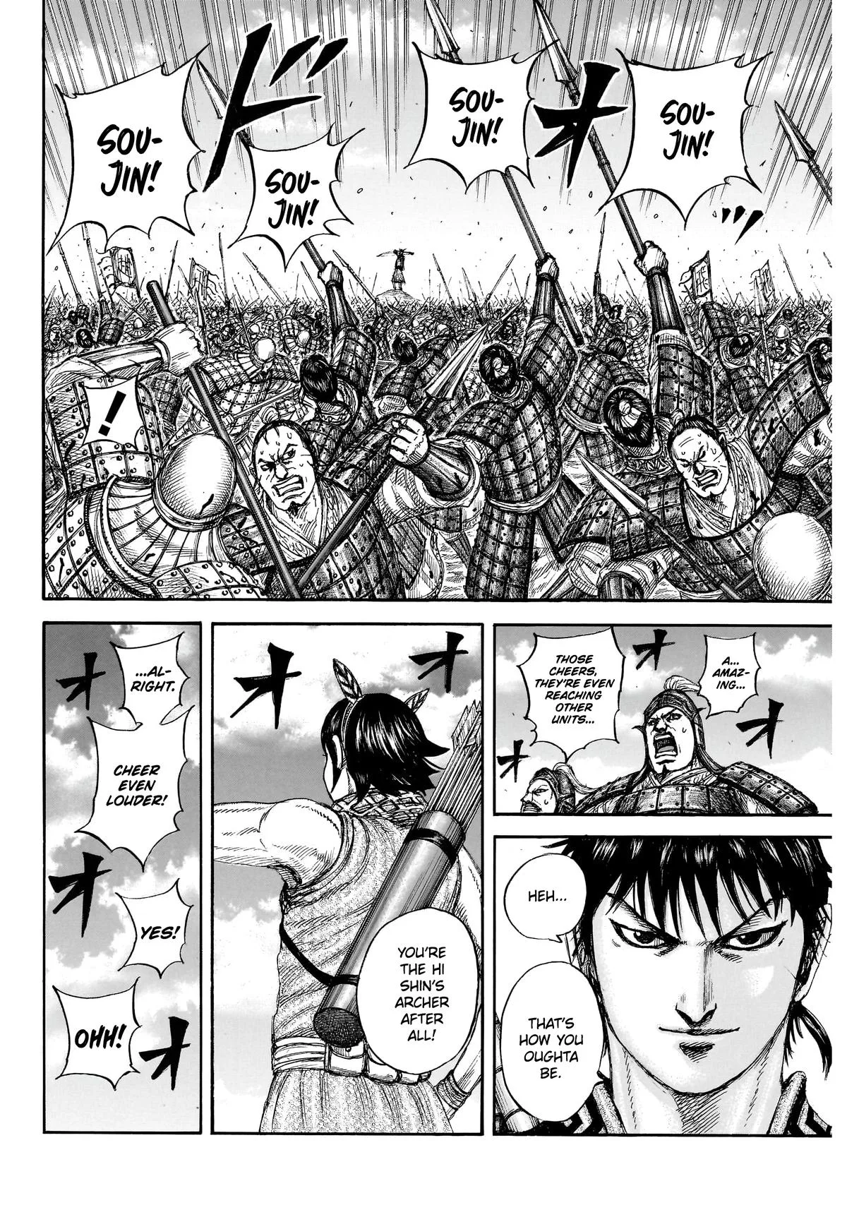 Kingdom Chapter 862 – Page 10