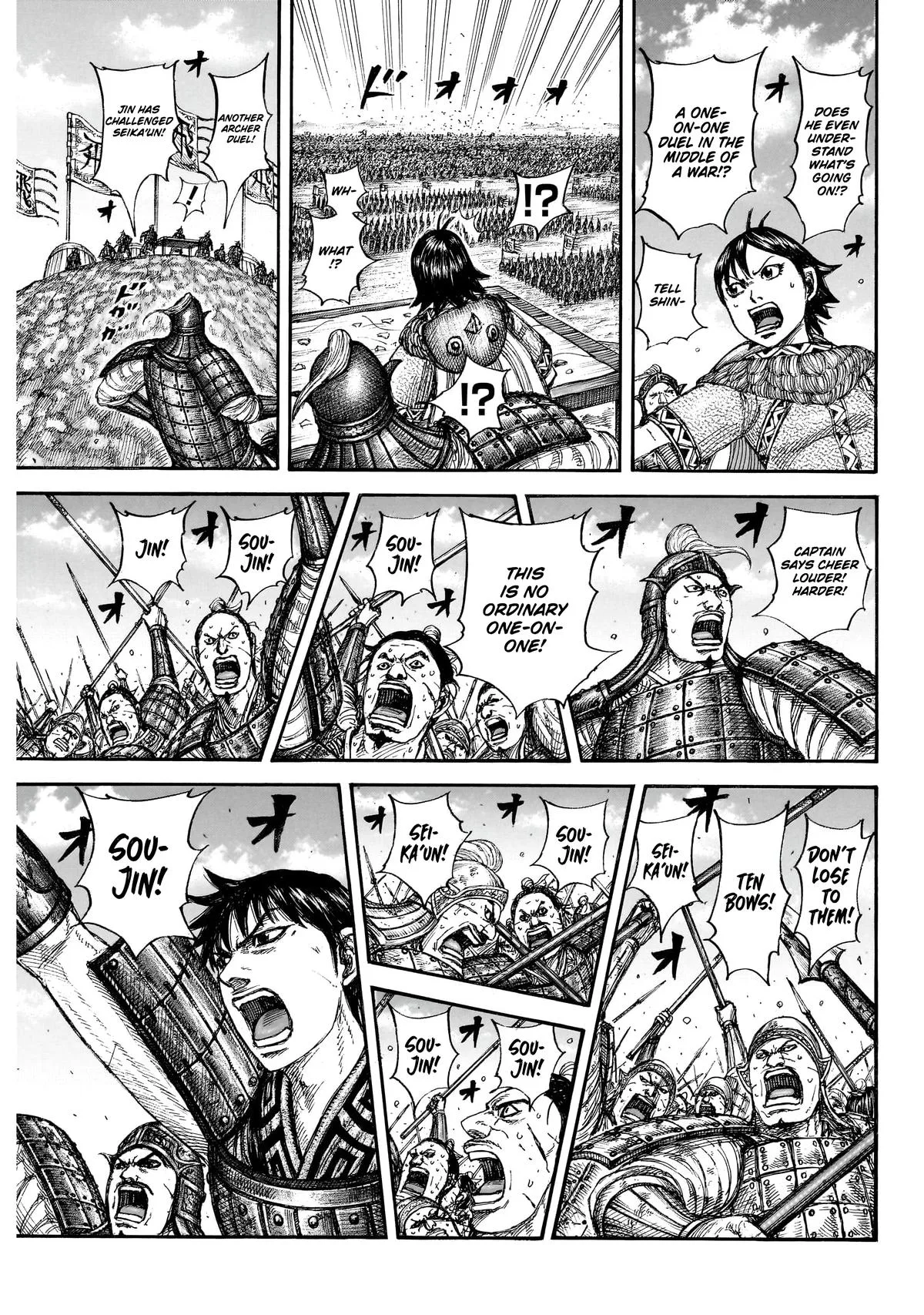 Kingdom Chapter 862 – Page 11