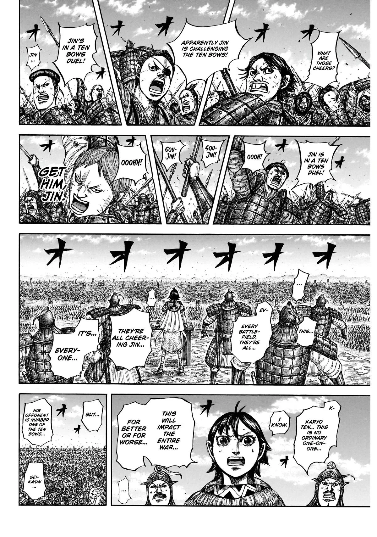 Kingdom Chapter 862 – Page 12