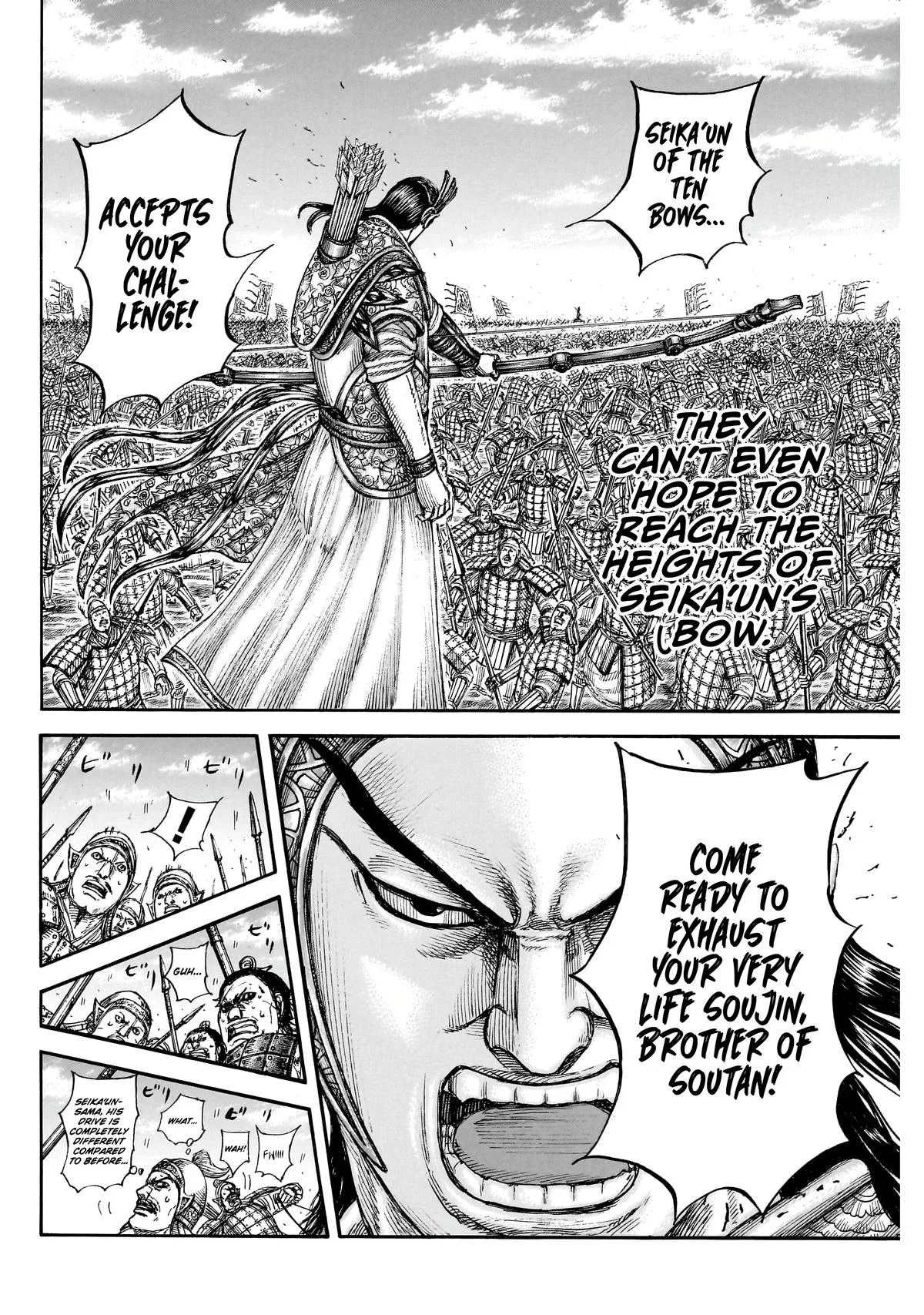 Kingdom Chapter 862 – Page 16