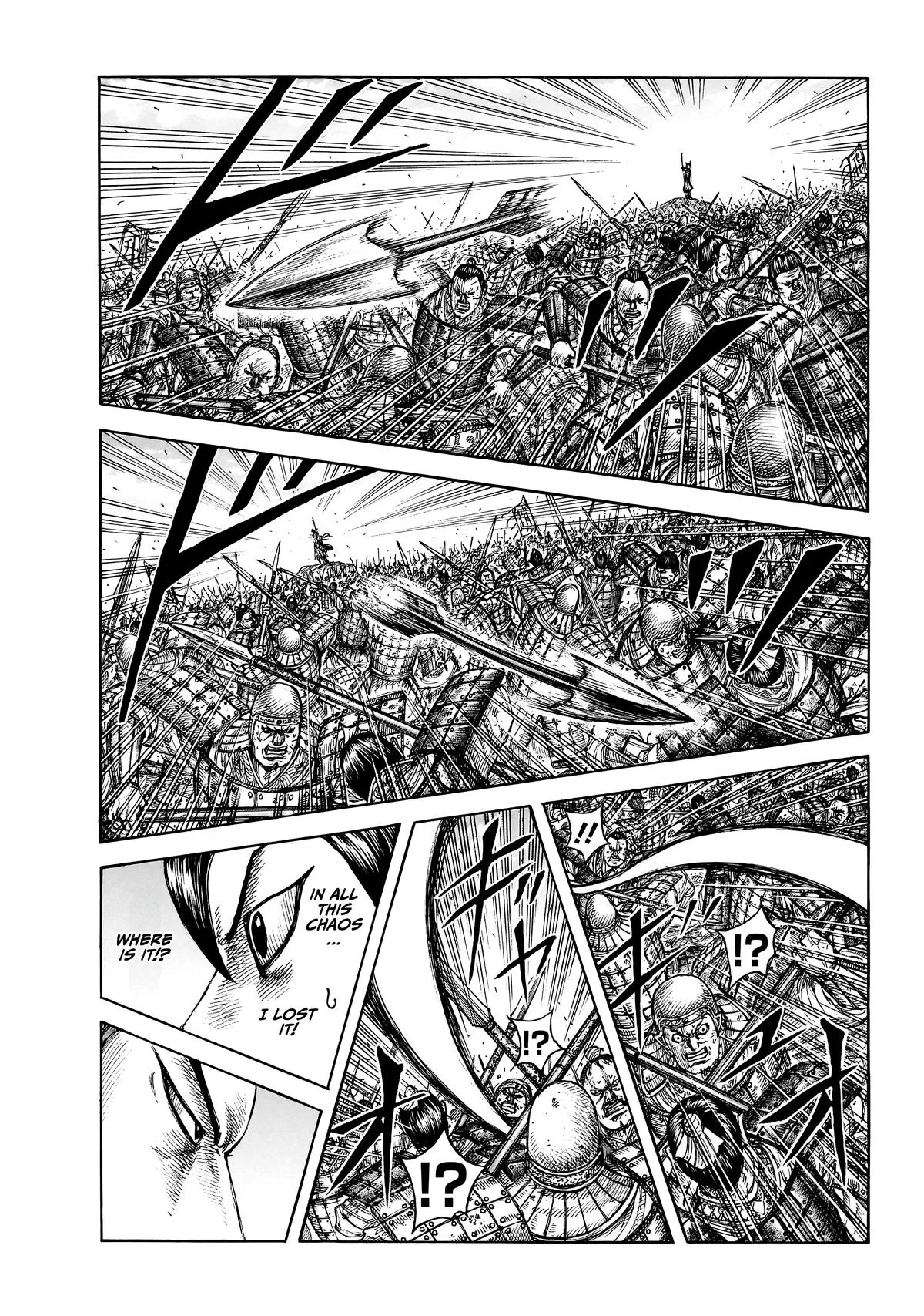 Kingdom Chapter 863 – Page 3