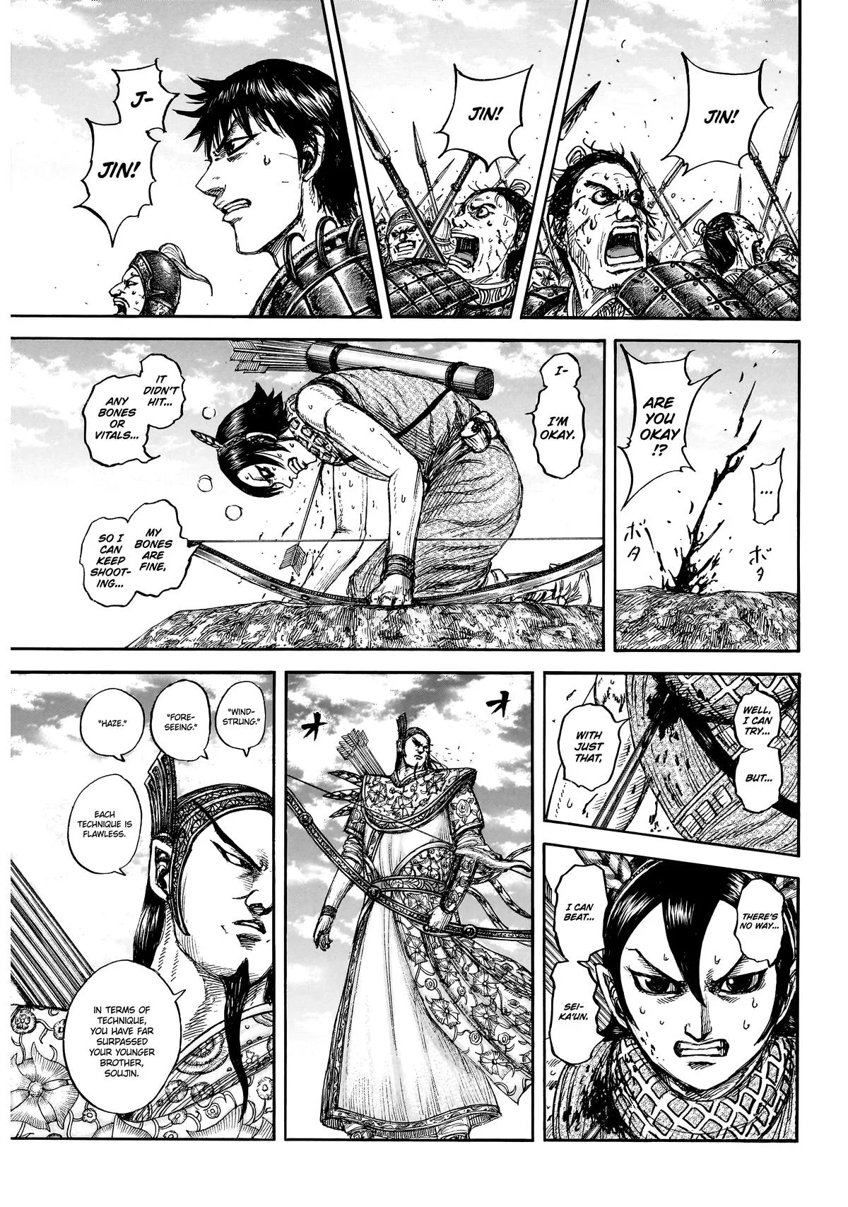 Kingdom Chapter 863 – Page 5