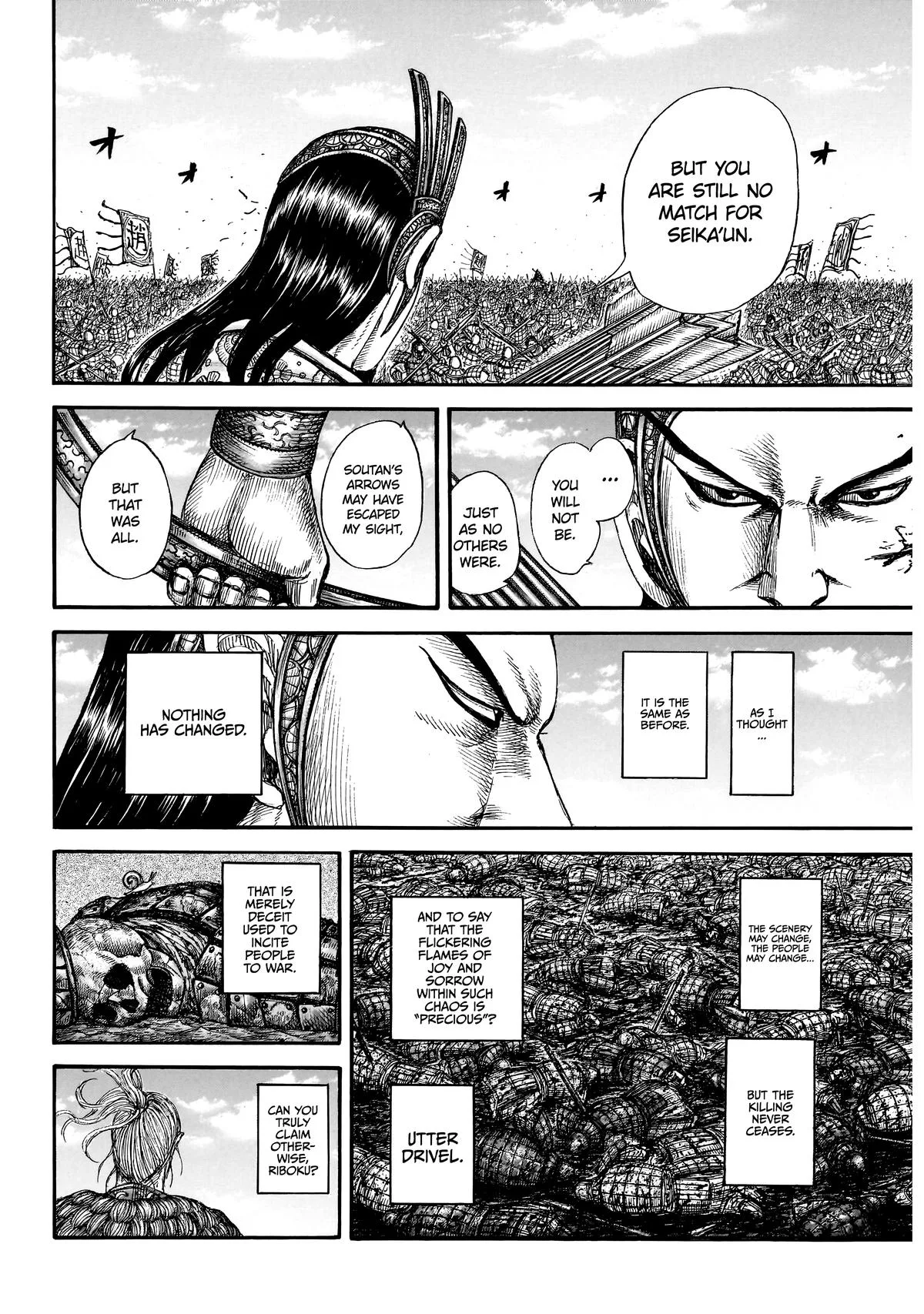 Kingdom Chapter 863 – Page 6