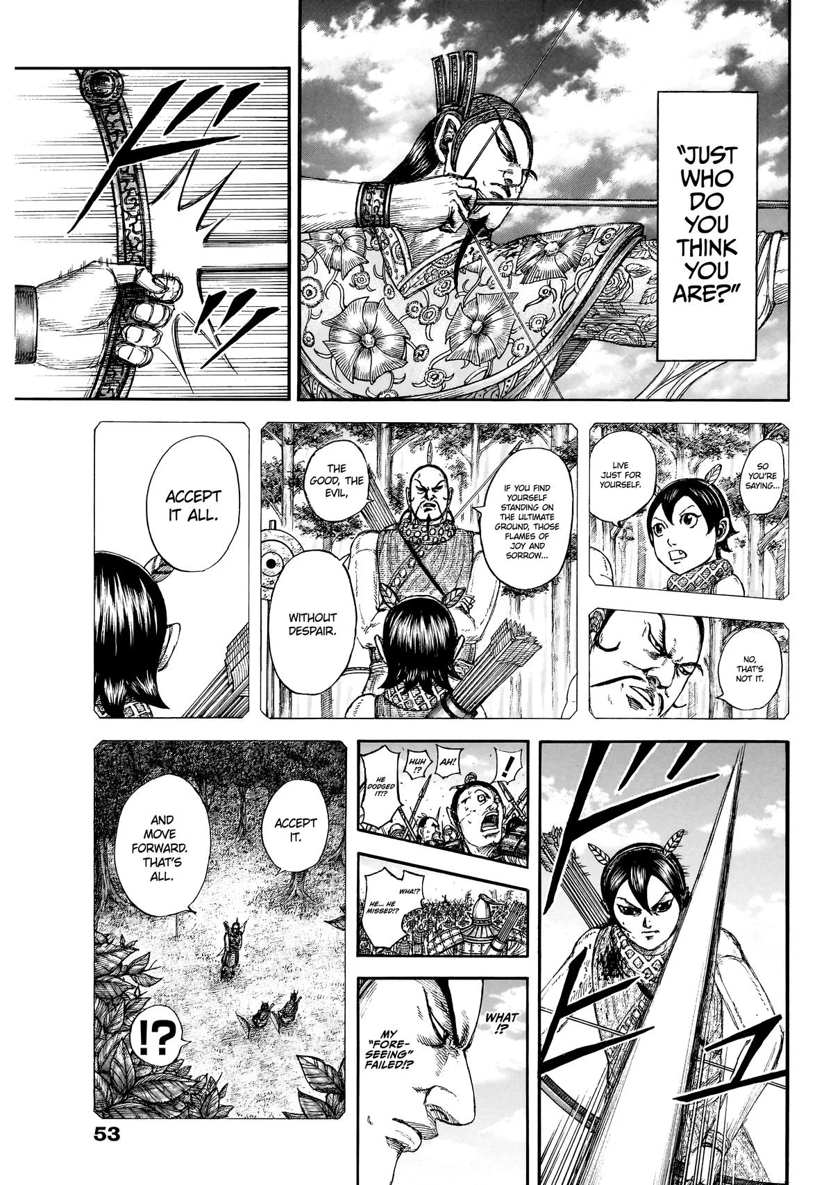Kingdom Chapter 863 – Page 15