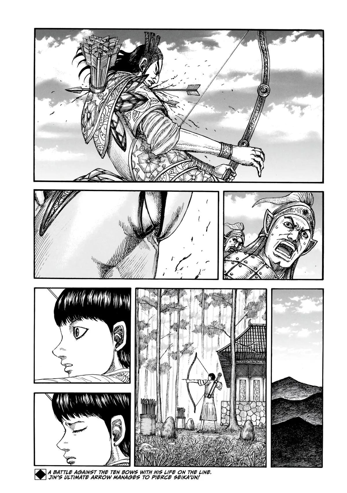 Kingdom Chapter 864 – Page 2