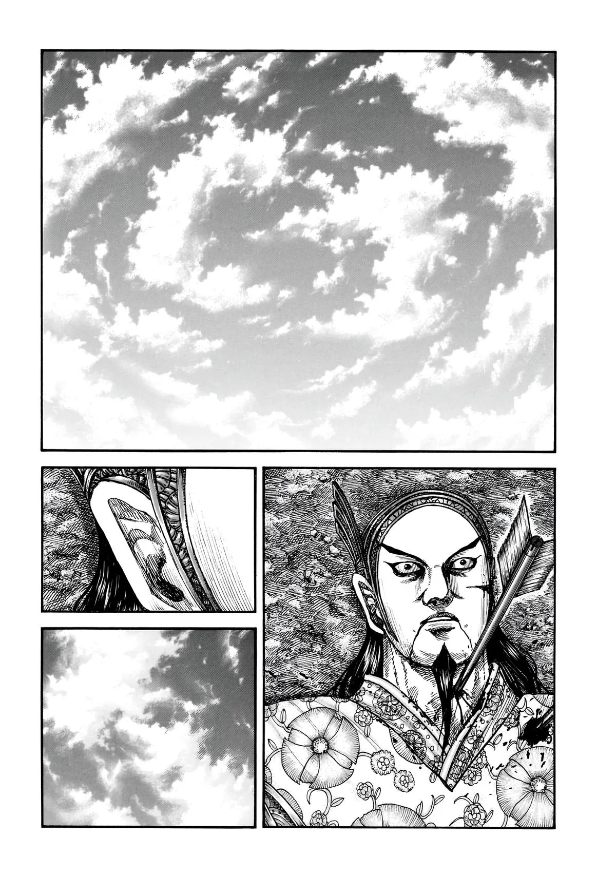 Kingdom Chapter 864 – Page 3