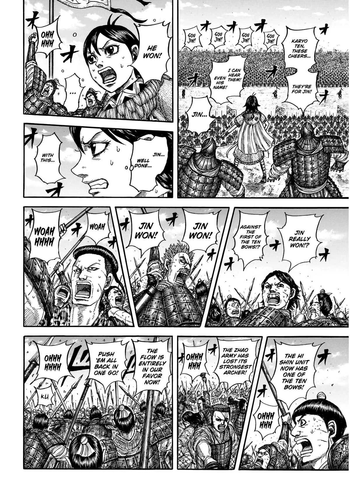Kingdom Chapter 864 – Page 6