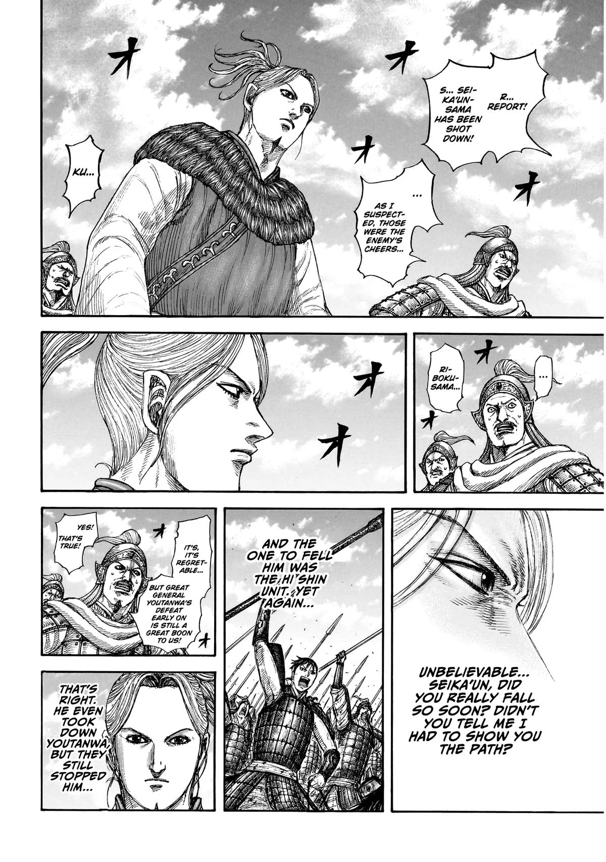 Kingdom Chapter 864 – Page 8