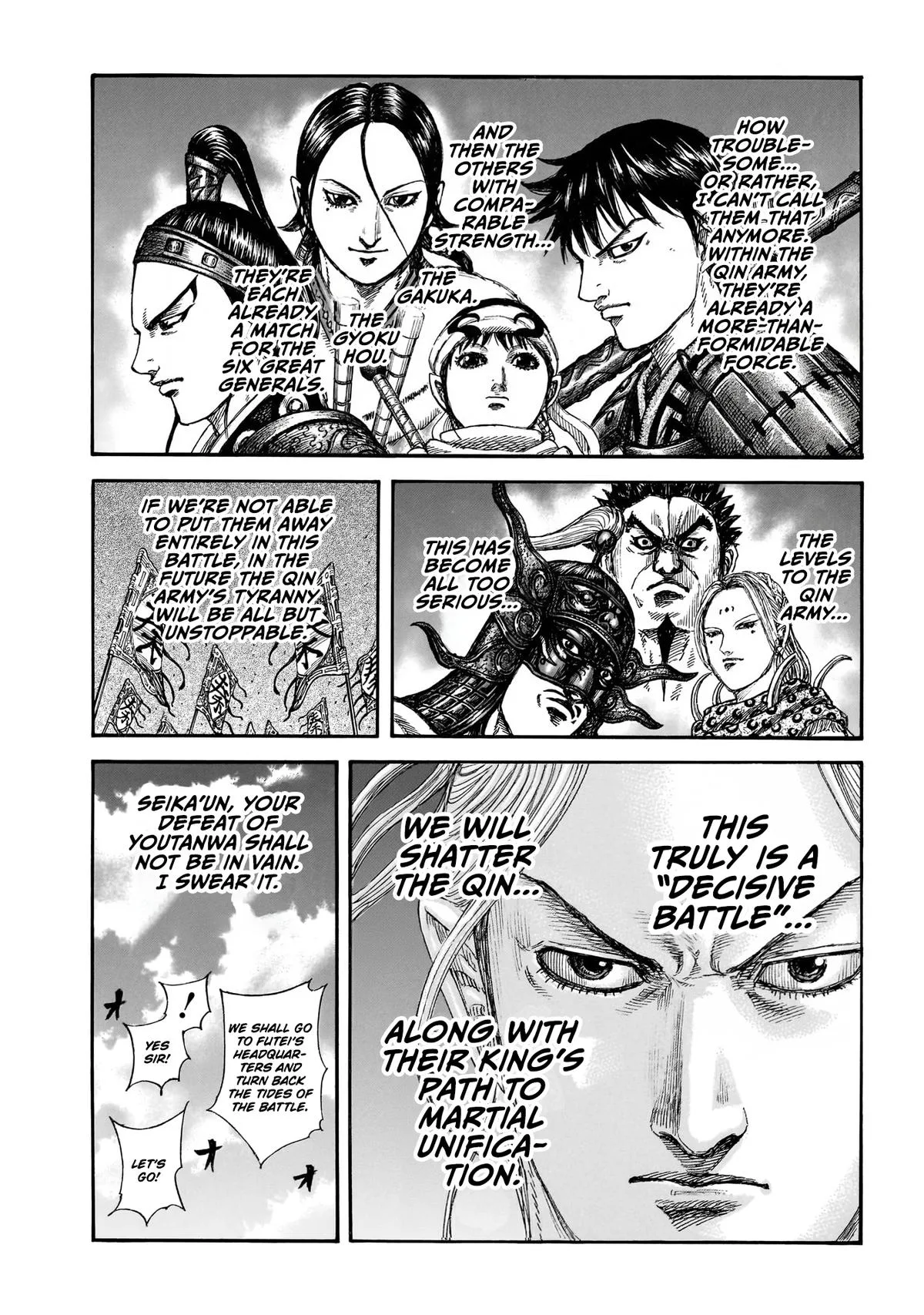 Kingdom Chapter 864 – Page 9