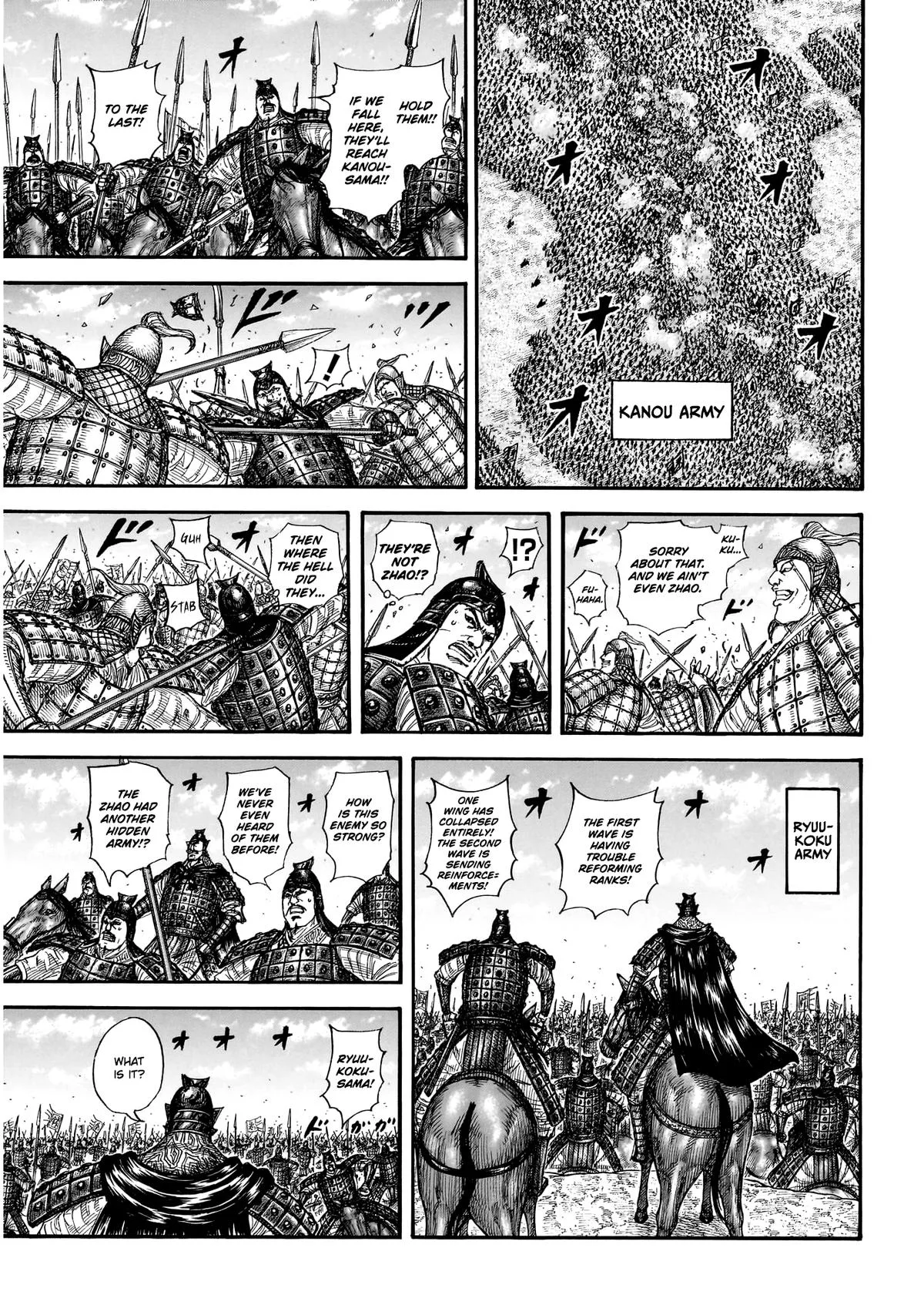 Kingdom Chapter 864 – Page 13