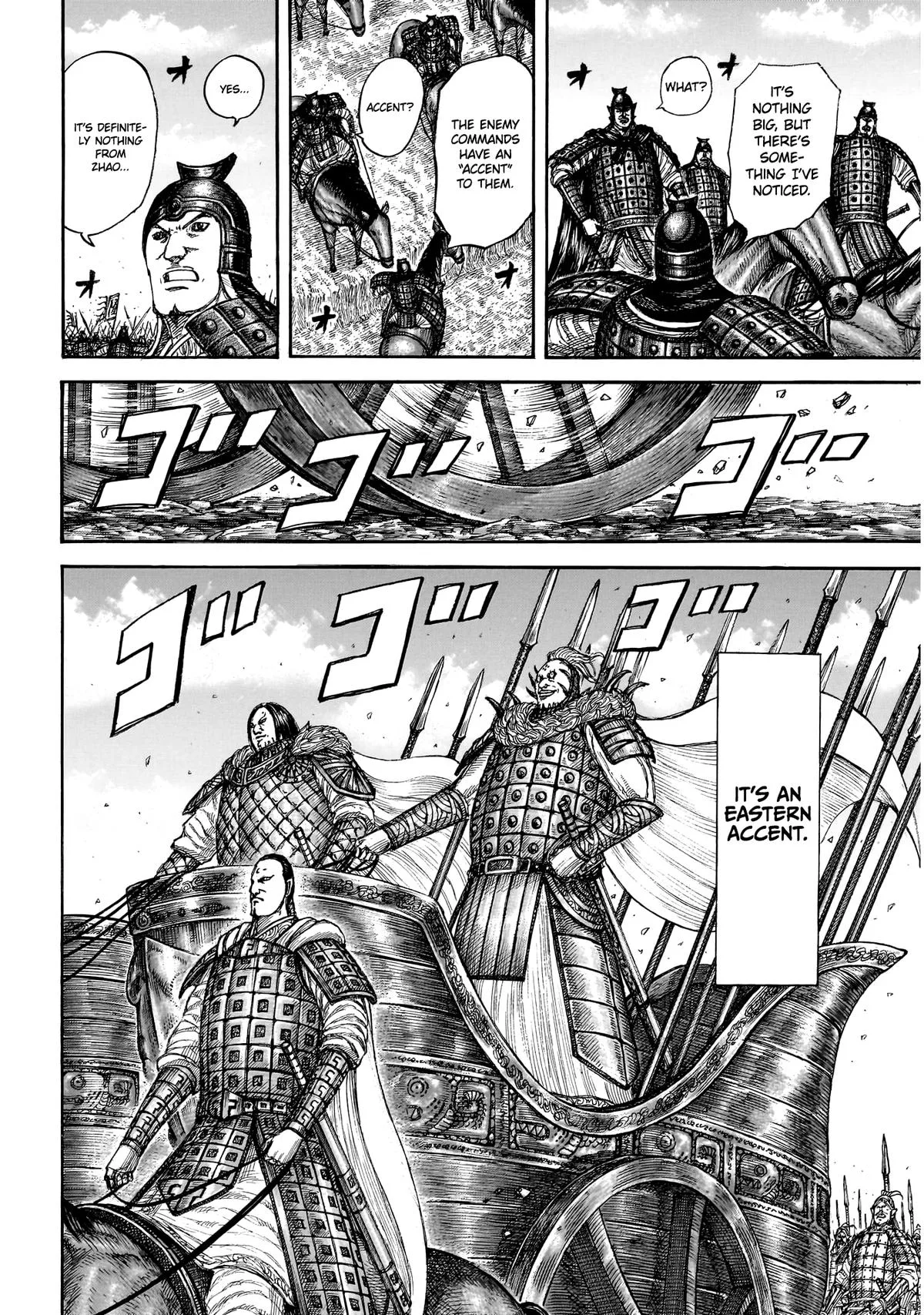 Kingdom Chapter 864 – Page 14