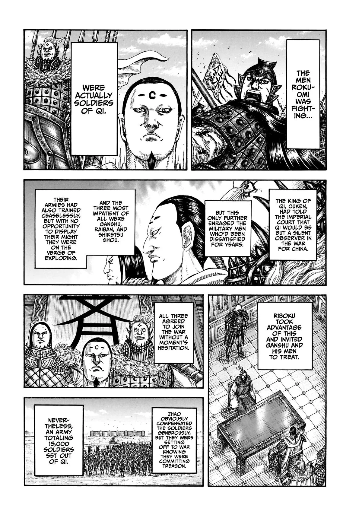 Kingdom Chapter 864 – Page 16