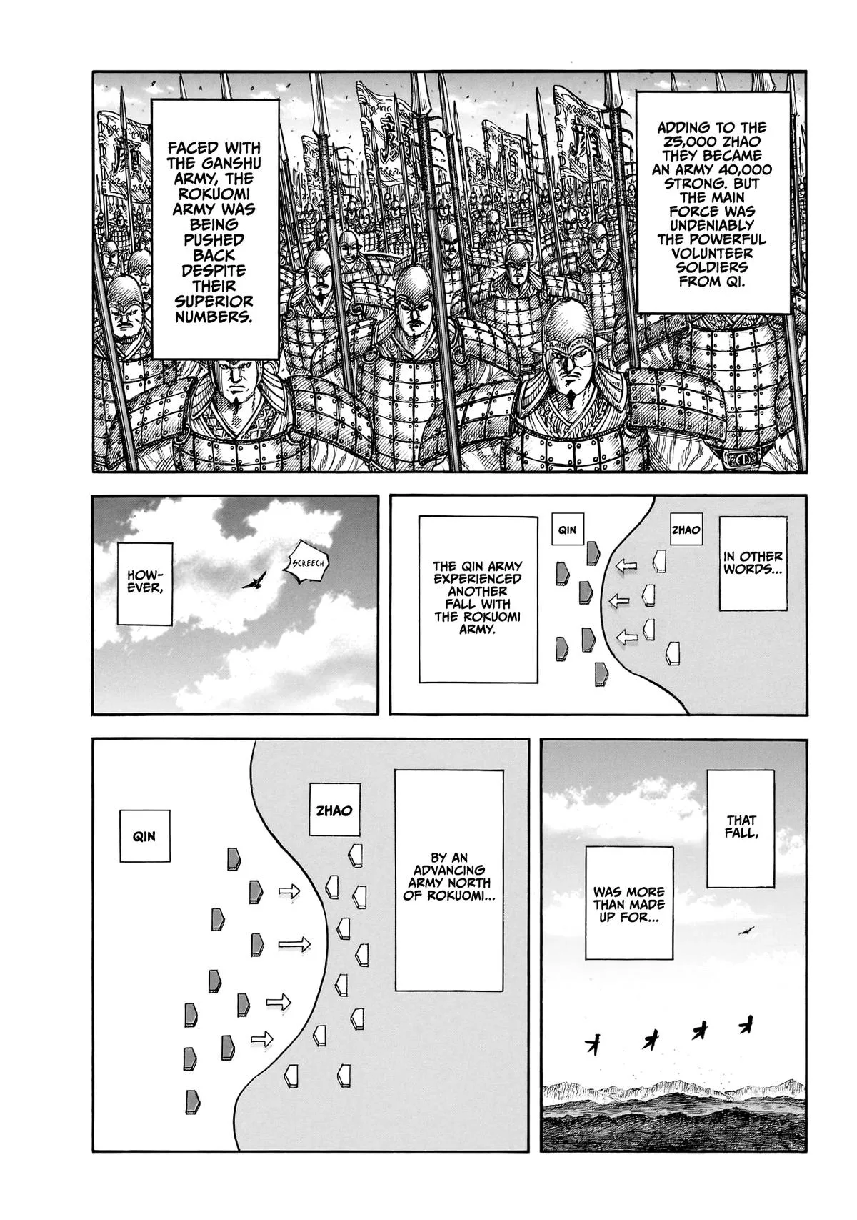 Kingdom Chapter 864 – Page 17