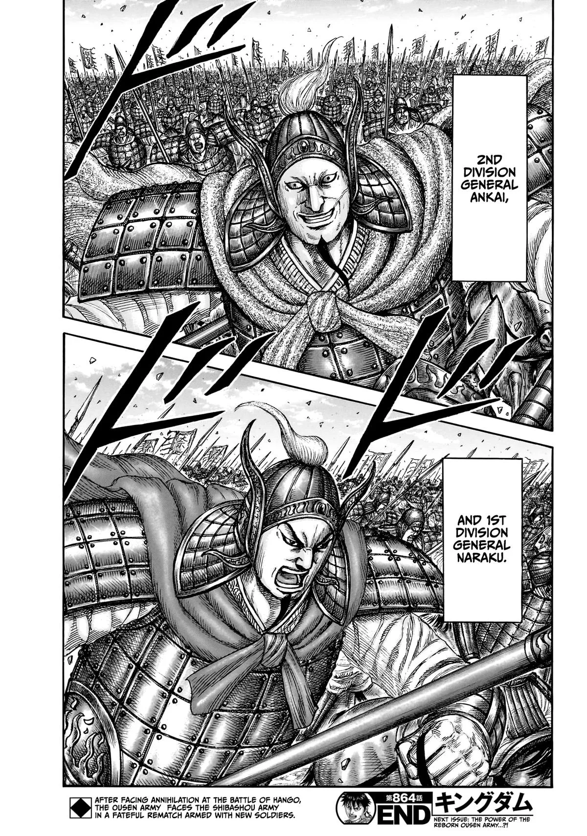 Kingdom Chapter 864 – Page 19