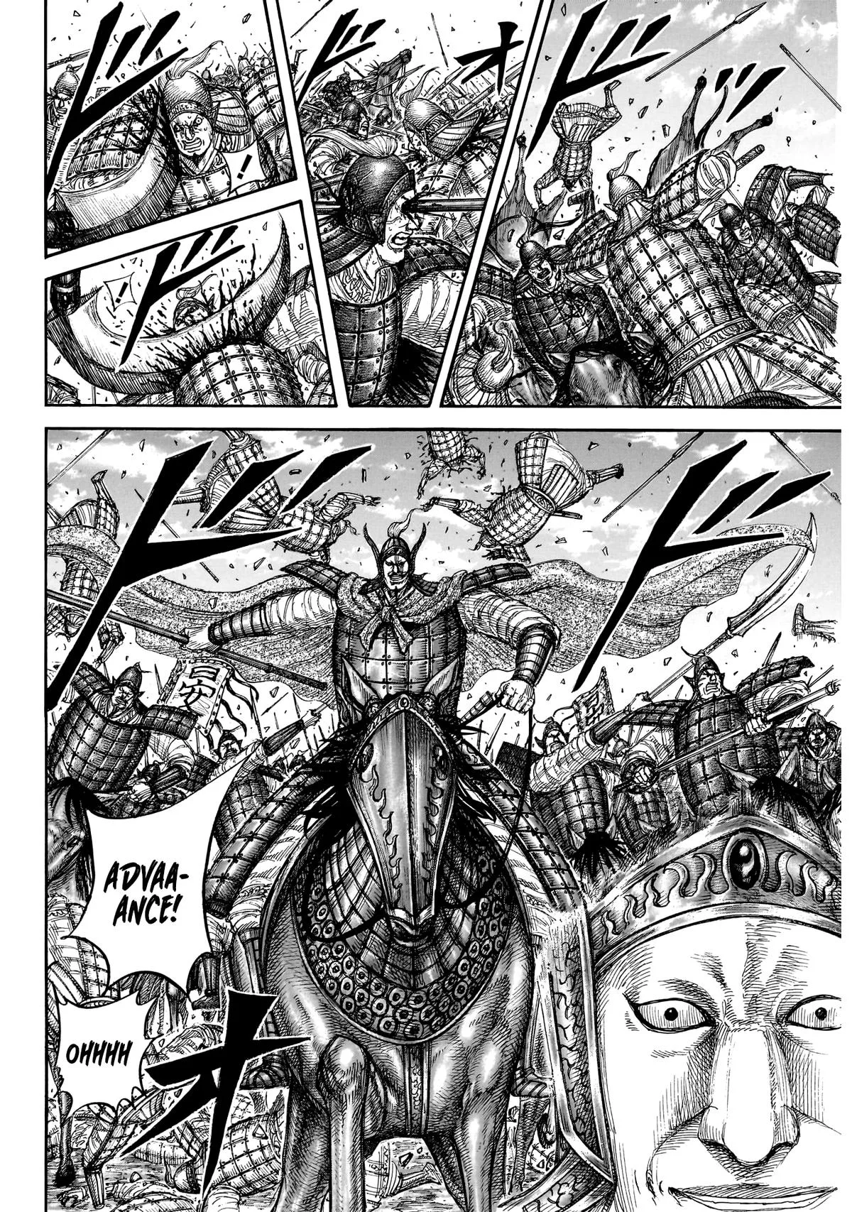 Kingdom Chapter 865 – Page 3