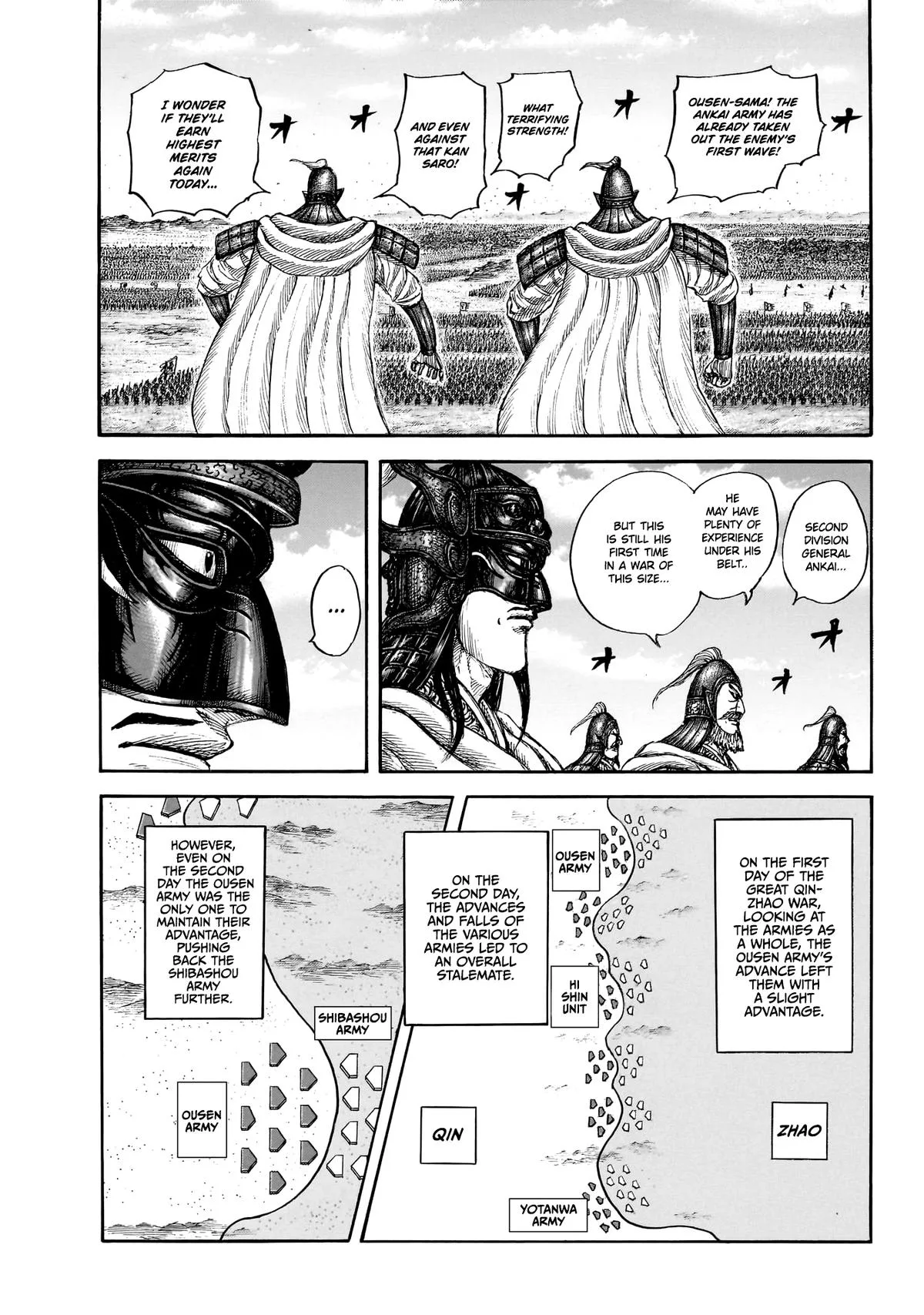 Kingdom Chapter 865 – Page 4
