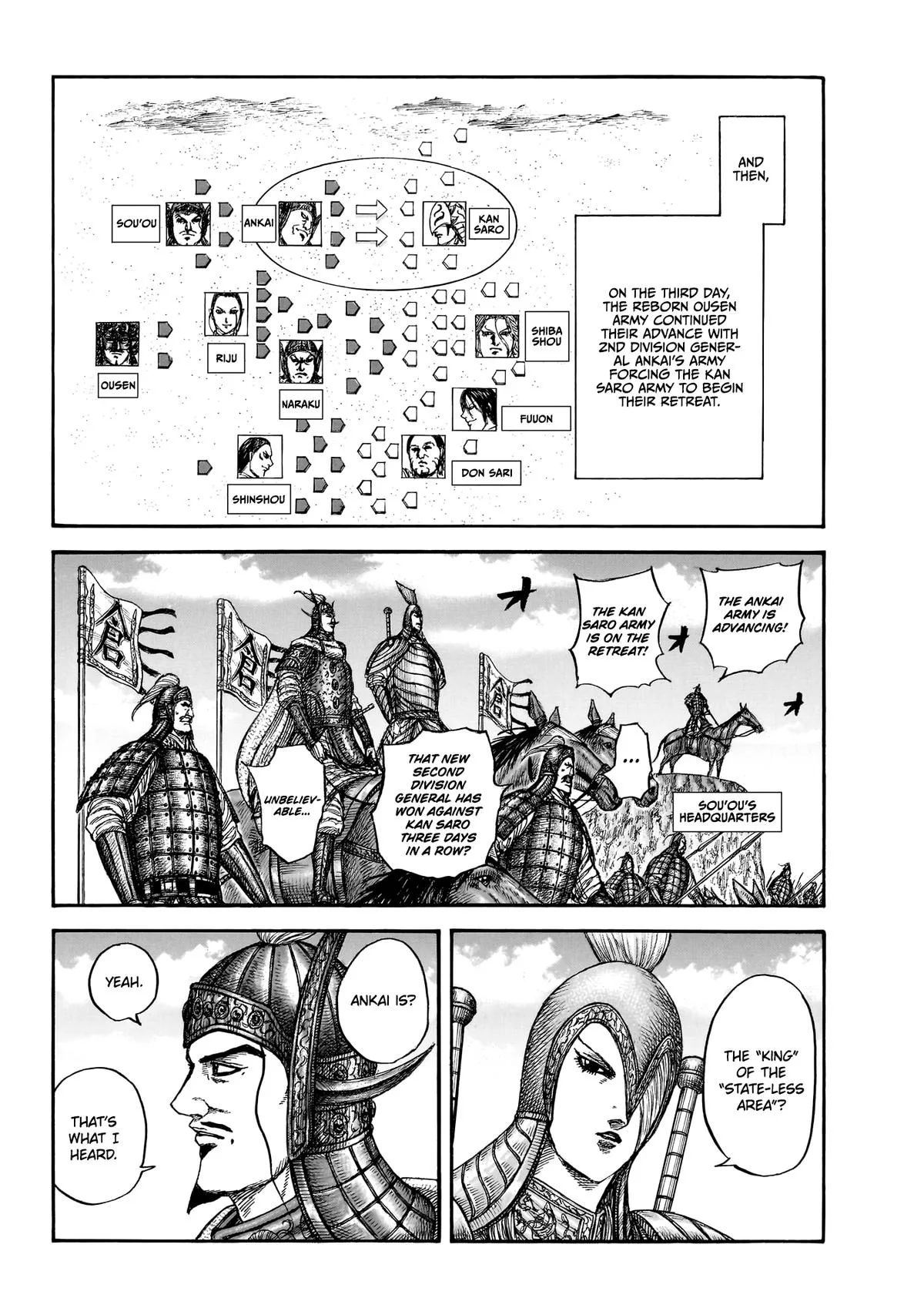 Kingdom Chapter 865 – Page 5