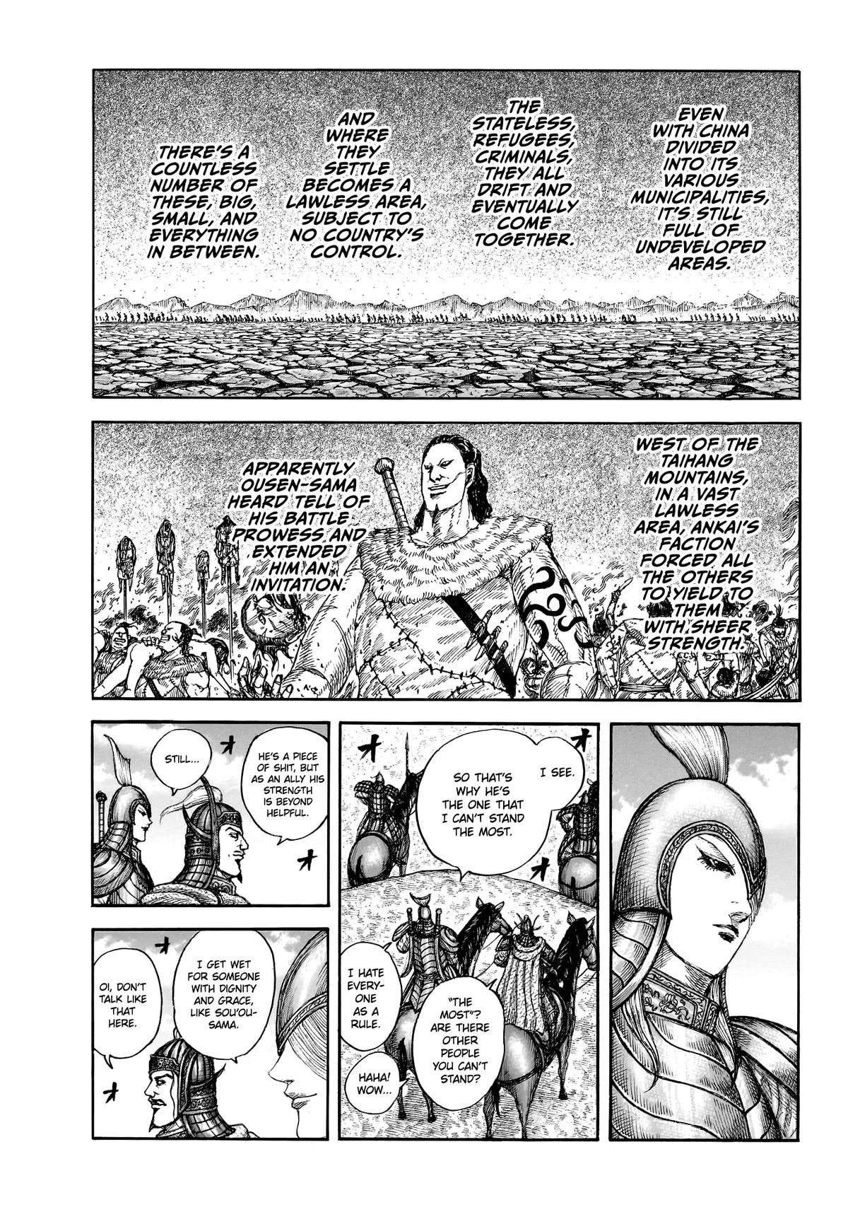 Kingdom Chapter 865 – Page 6