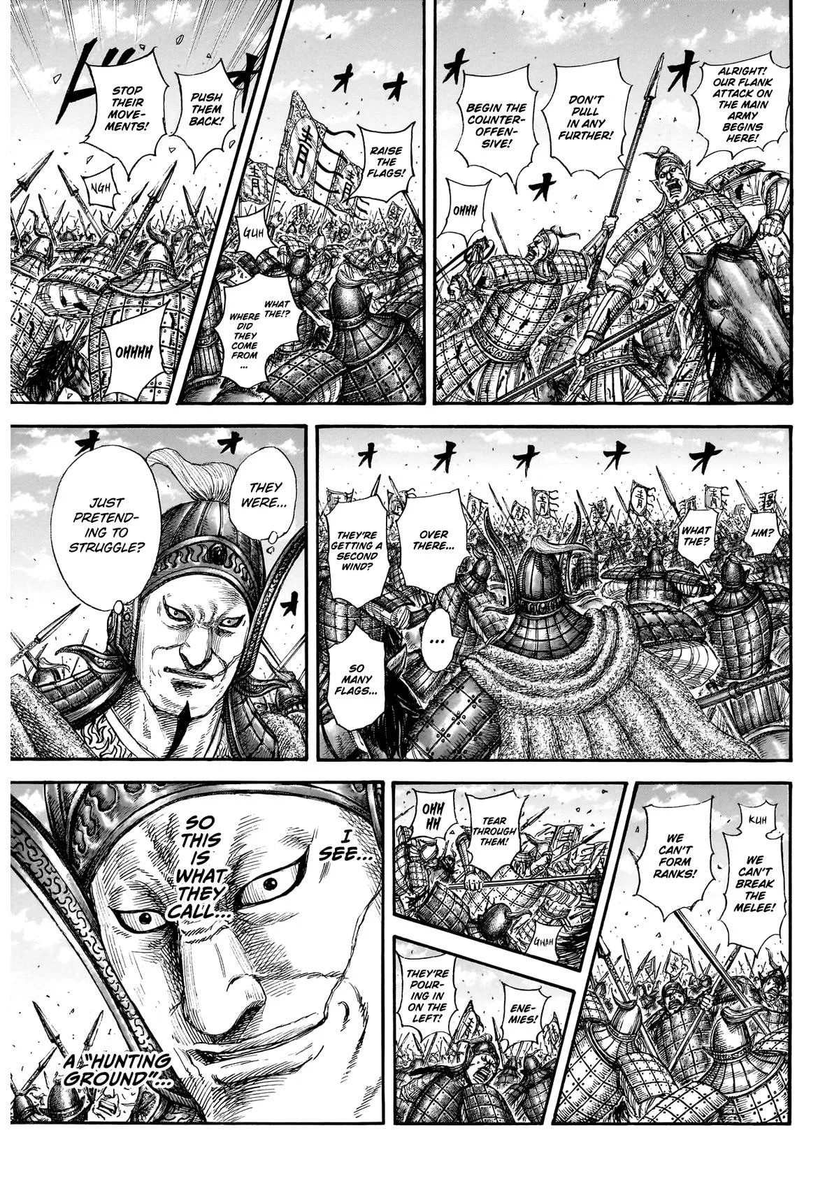 Kingdom Chapter 865 – Page 10