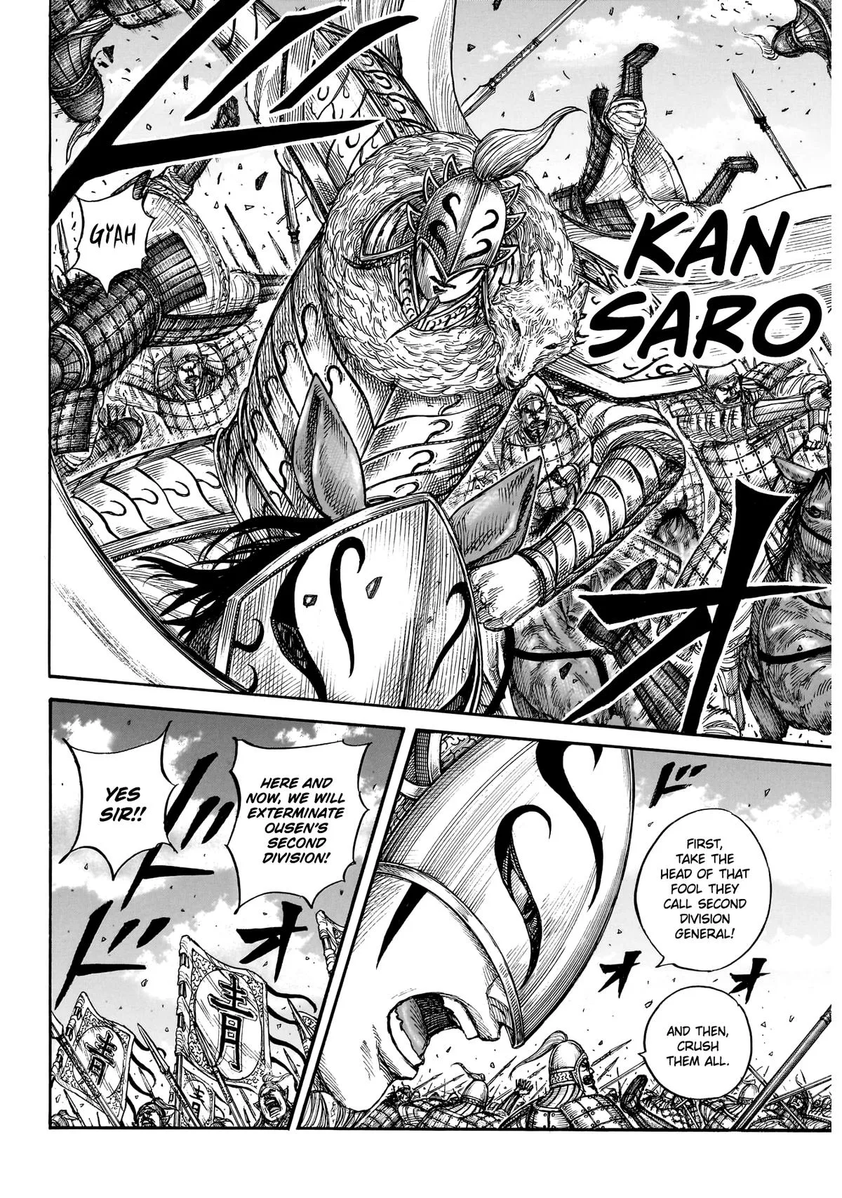 Kingdom Chapter 865 – Page 11