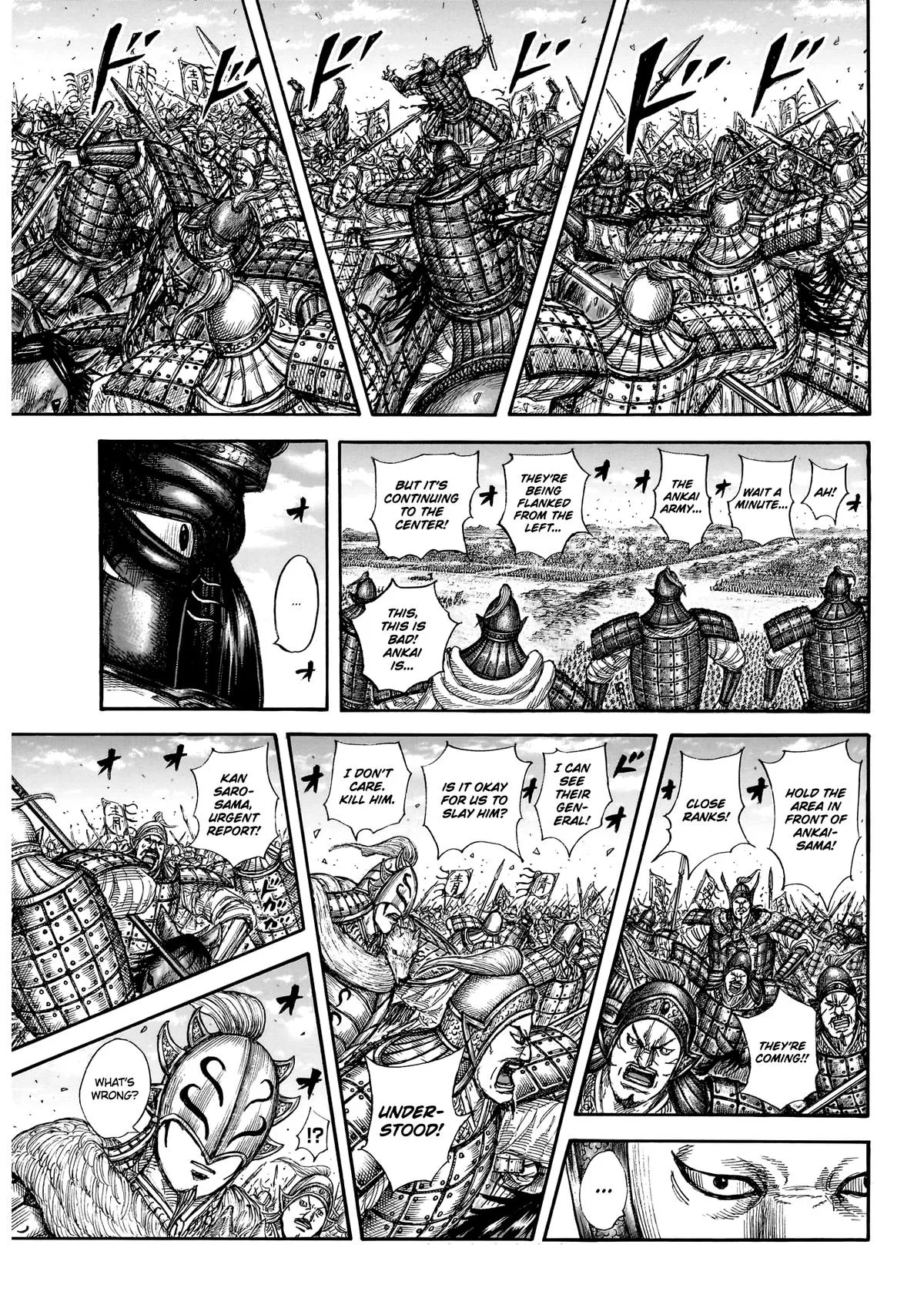 Kingdom Chapter 865 – Page 12