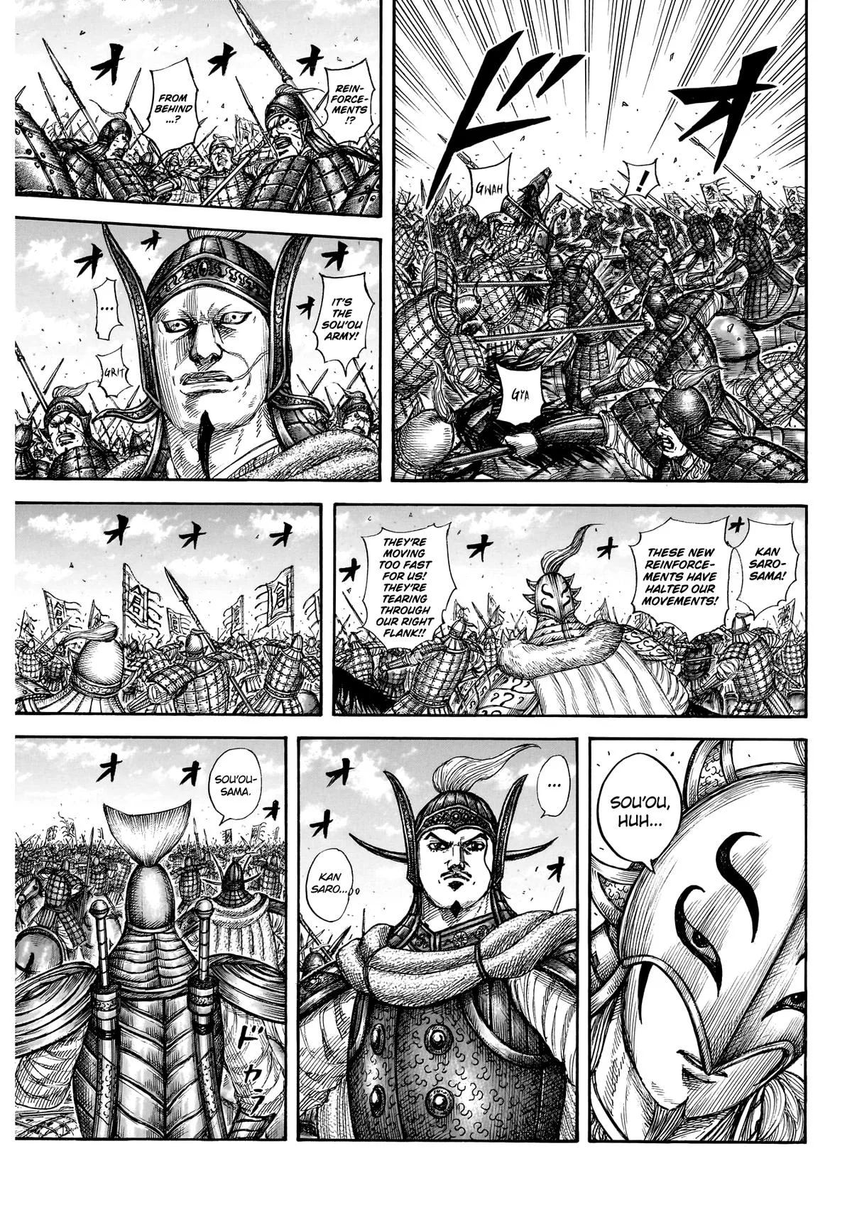 Kingdom Chapter 865 – Page 14