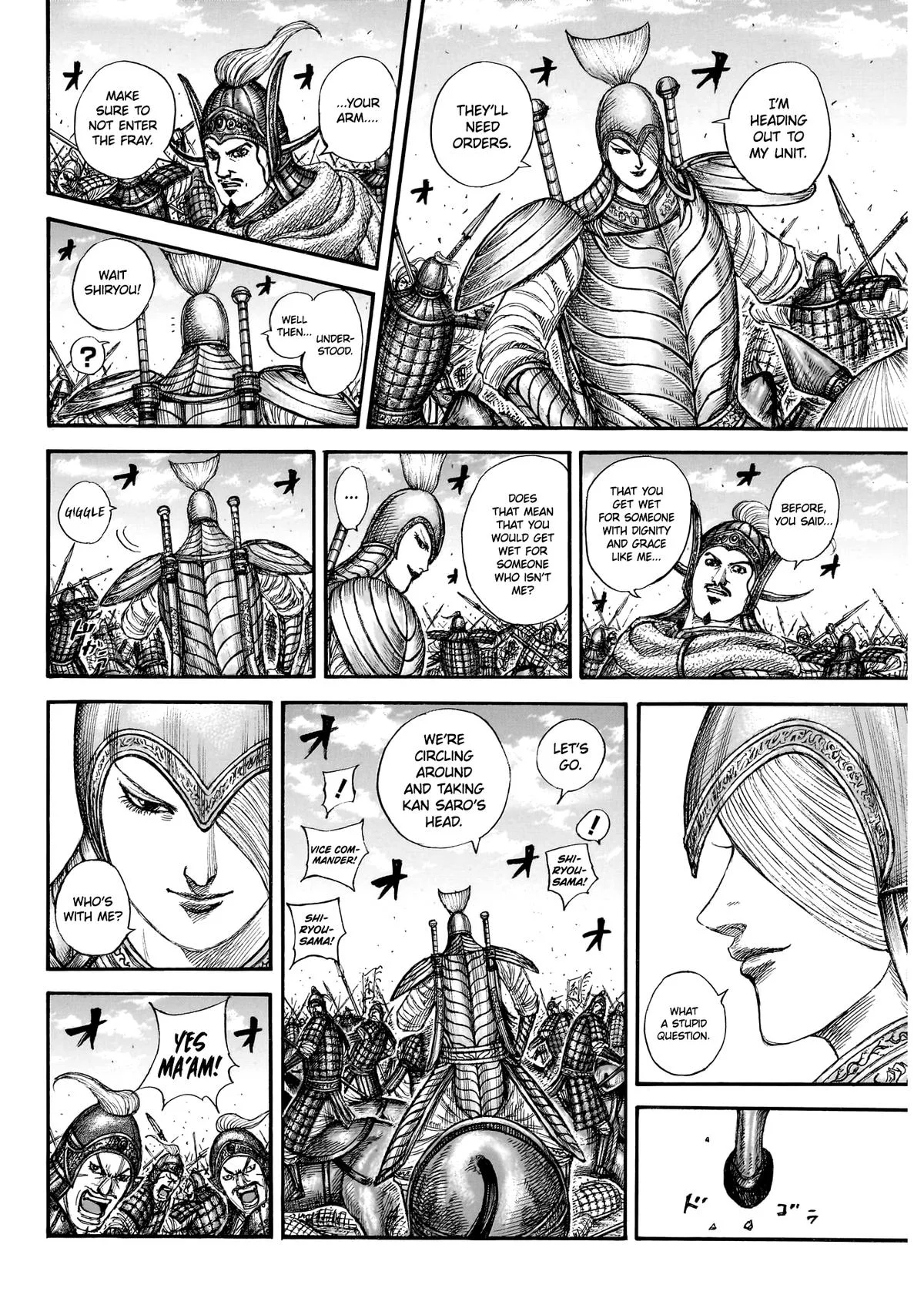 Kingdom Chapter 865 – Page 15