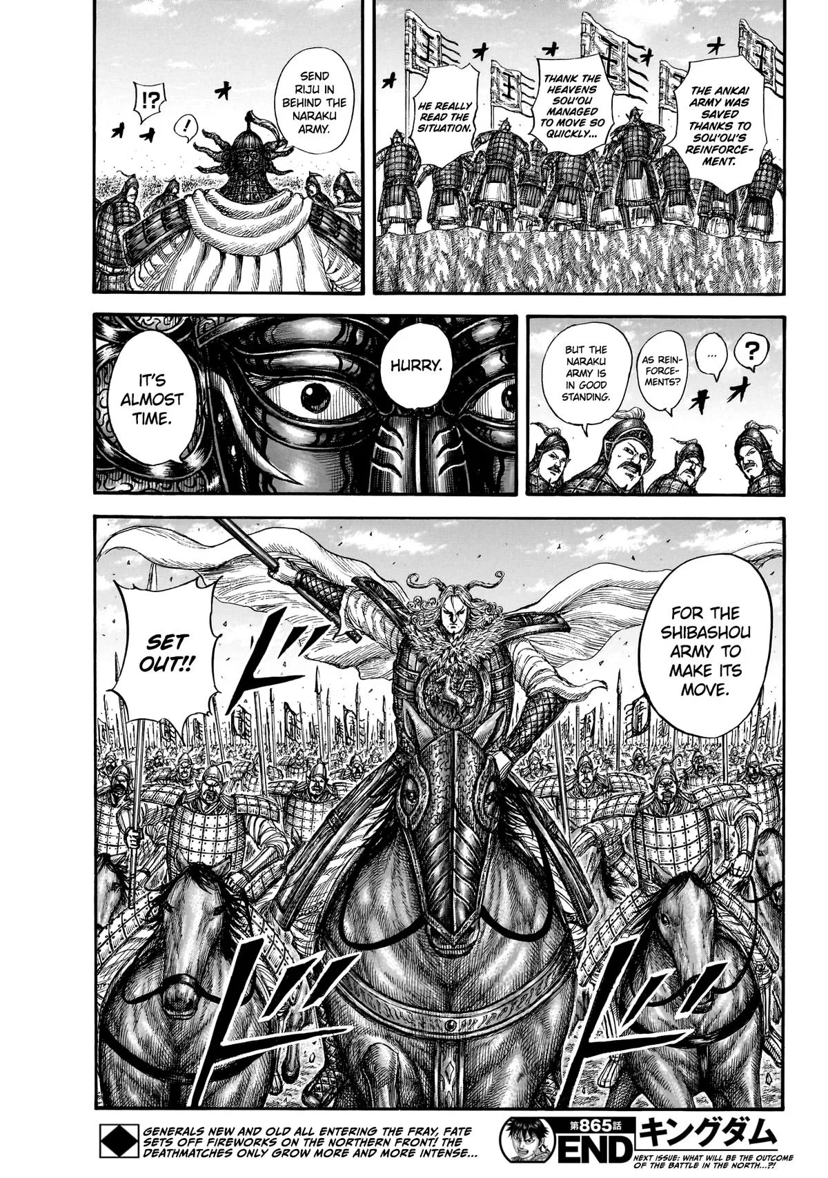 Kingdom Chapter 865 – Page 18