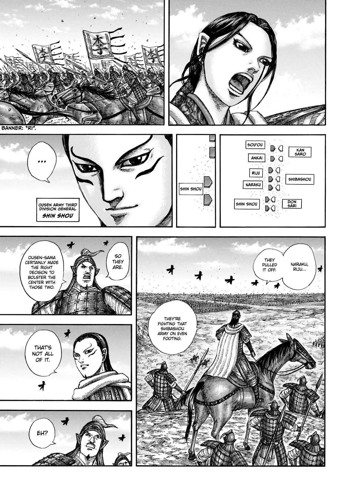 Kingdom Chapter 866 – Page 3