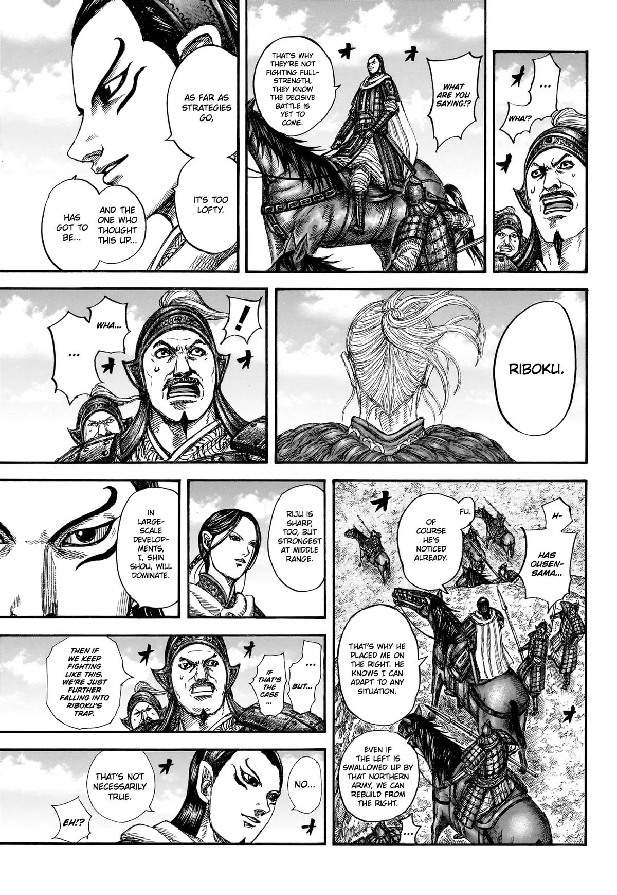 Kingdom Chapter 866 – Page 5