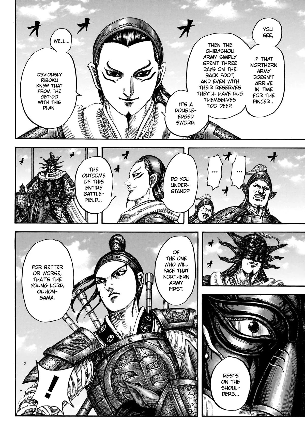 Kingdom Chapter 866 – Page 6