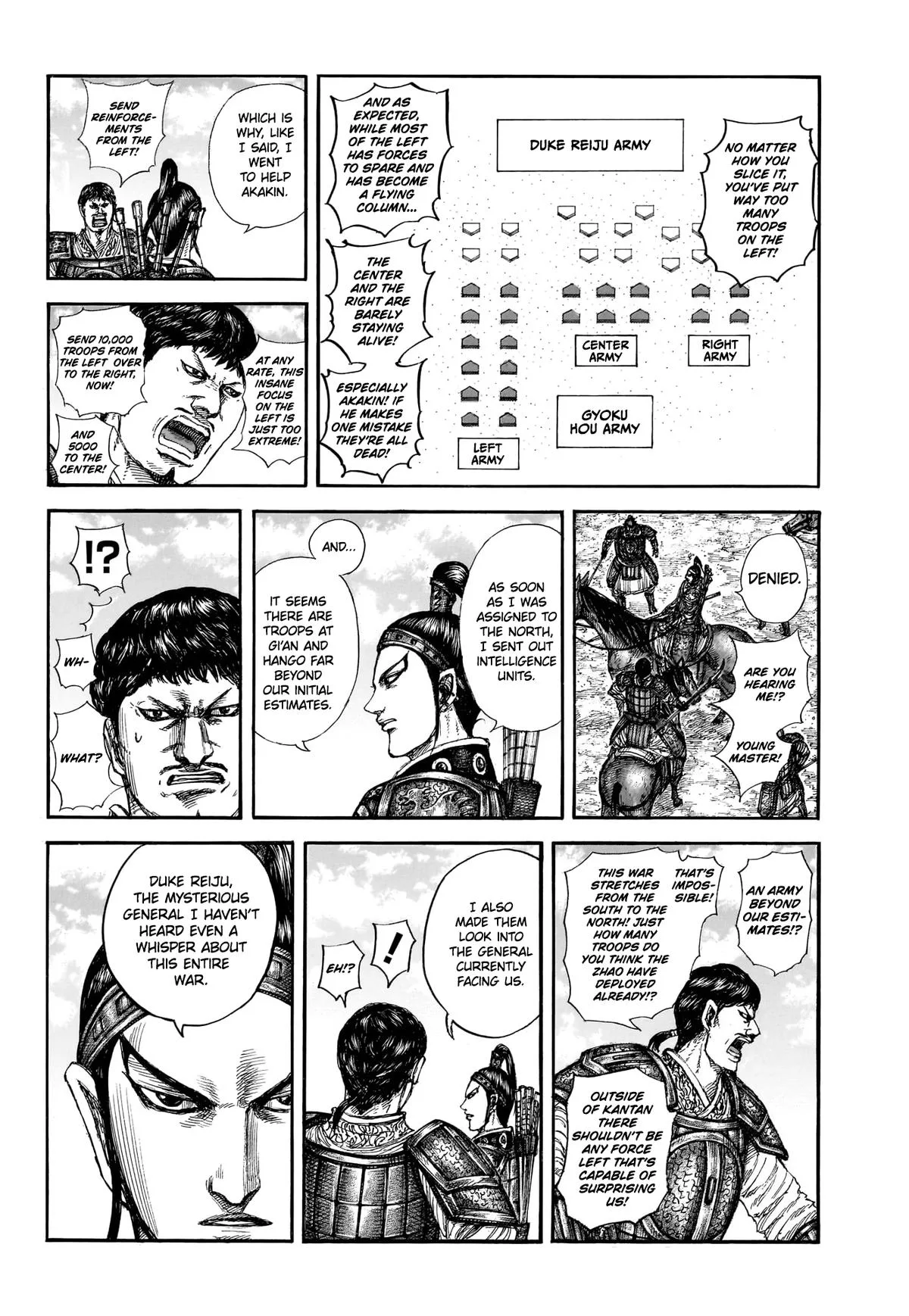 Kingdom Chapter 866 – Page 8