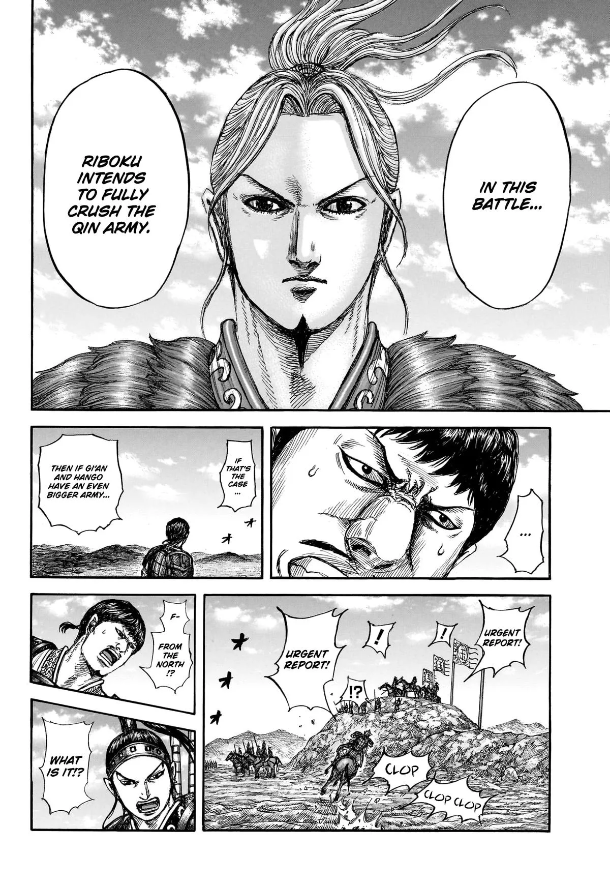 Kingdom Chapter 866 – Page 10