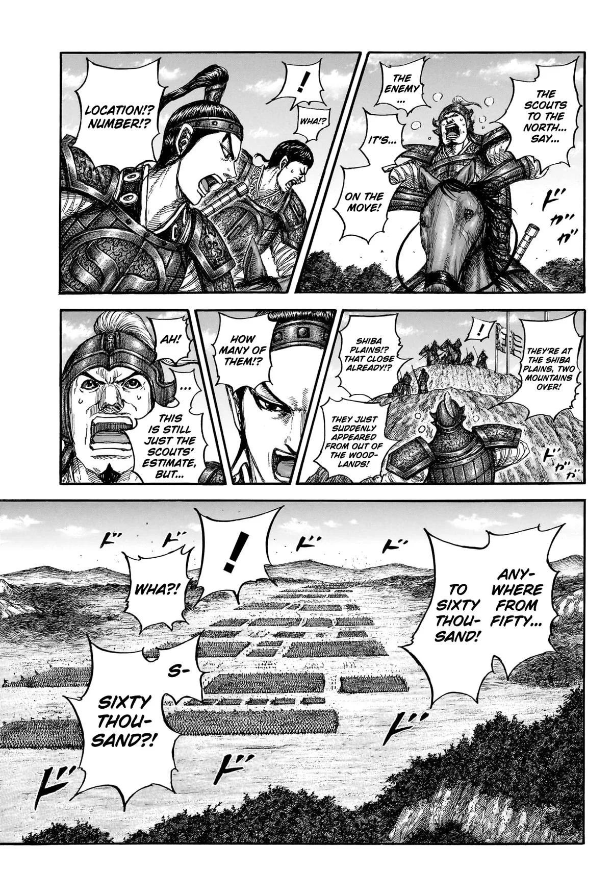 Kingdom Chapter 866 – Page 11