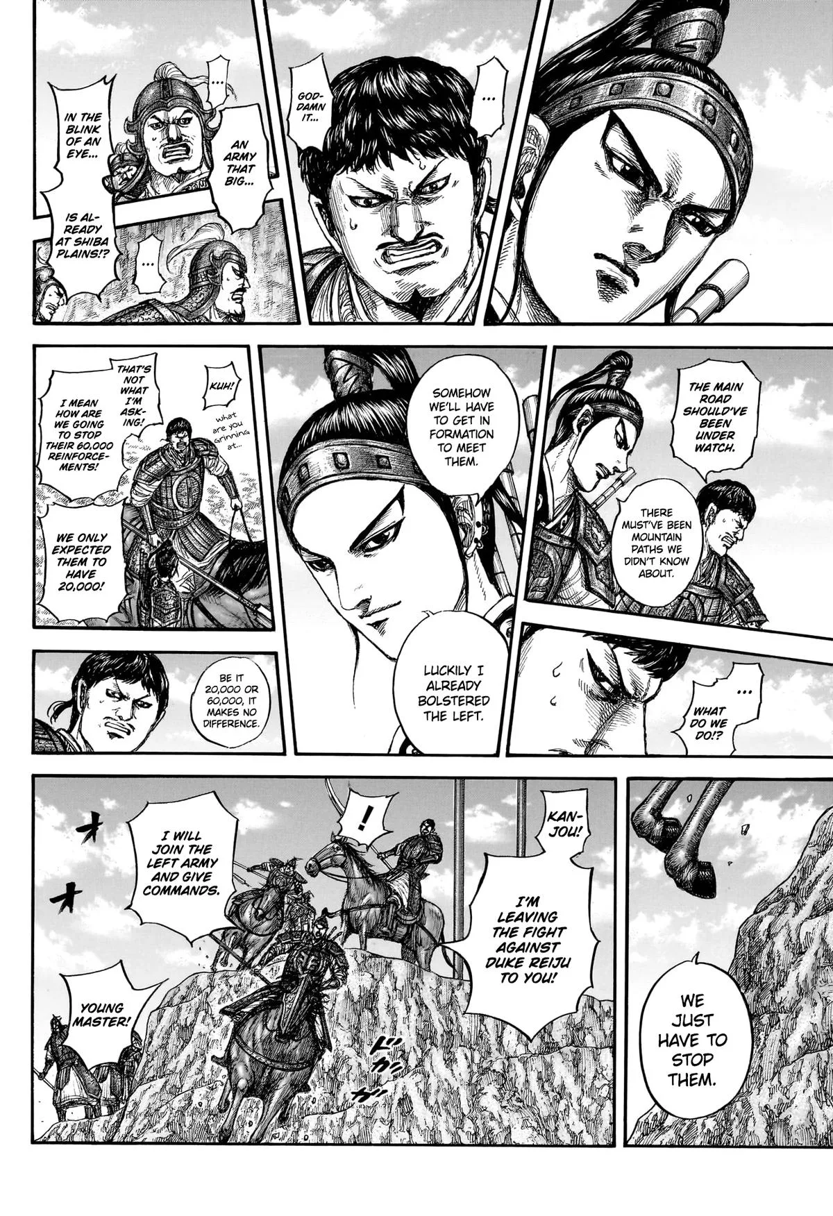 Kingdom Chapter 866 – Page 12