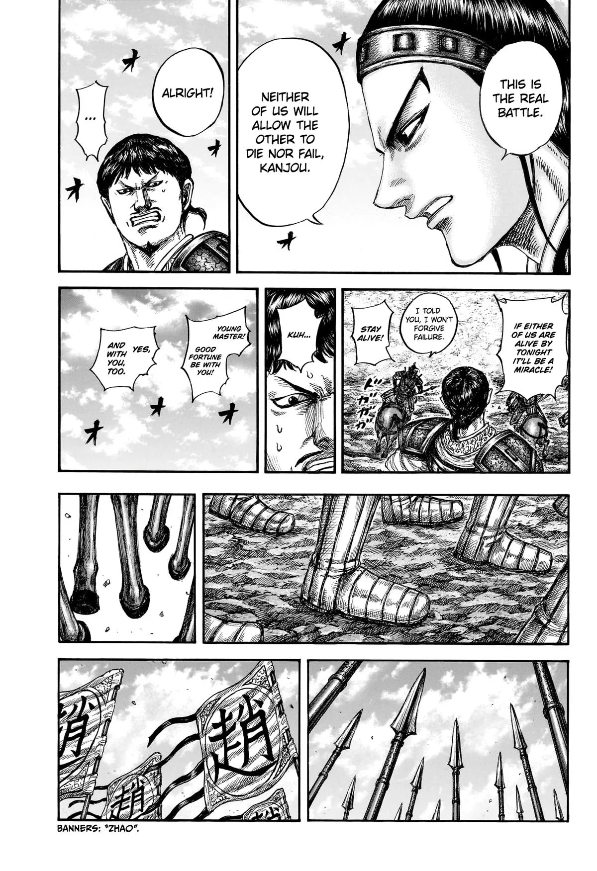 Kingdom Chapter 866 – Page 13