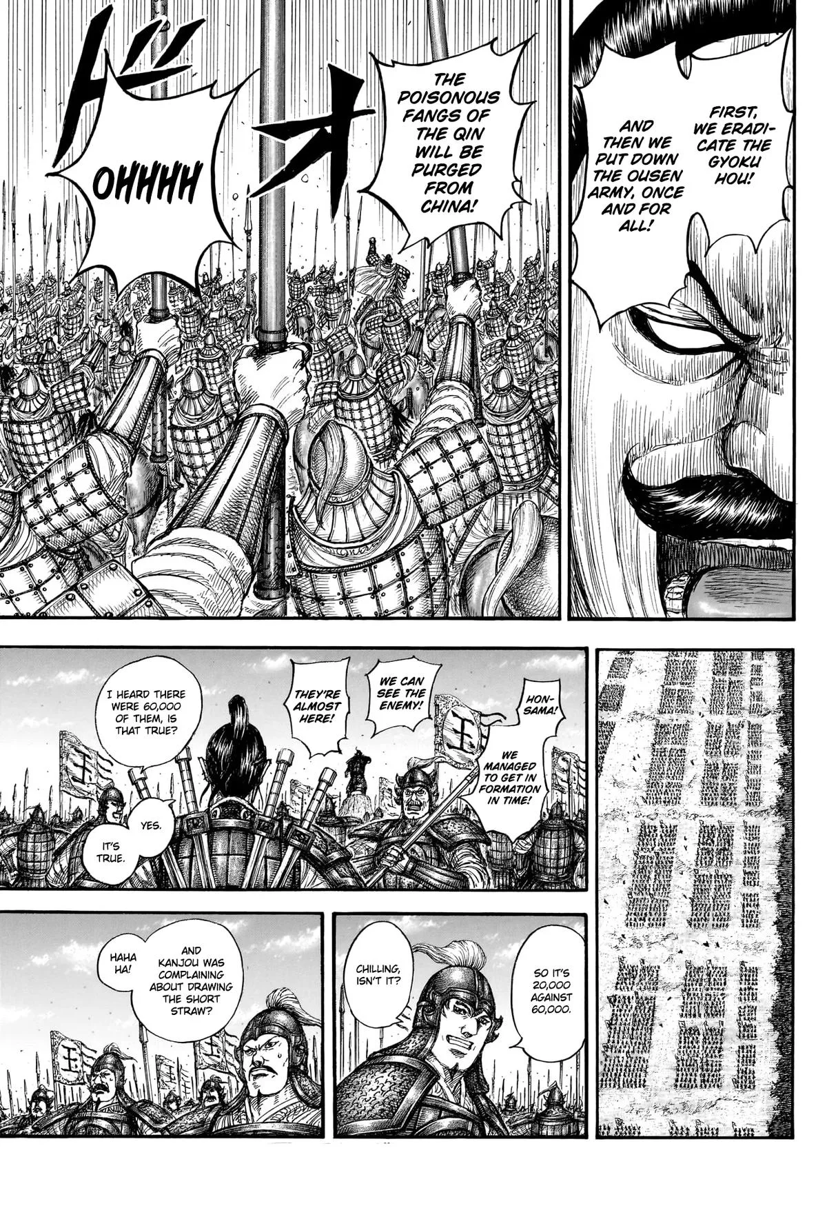 Kingdom Chapter 866 – Page 15