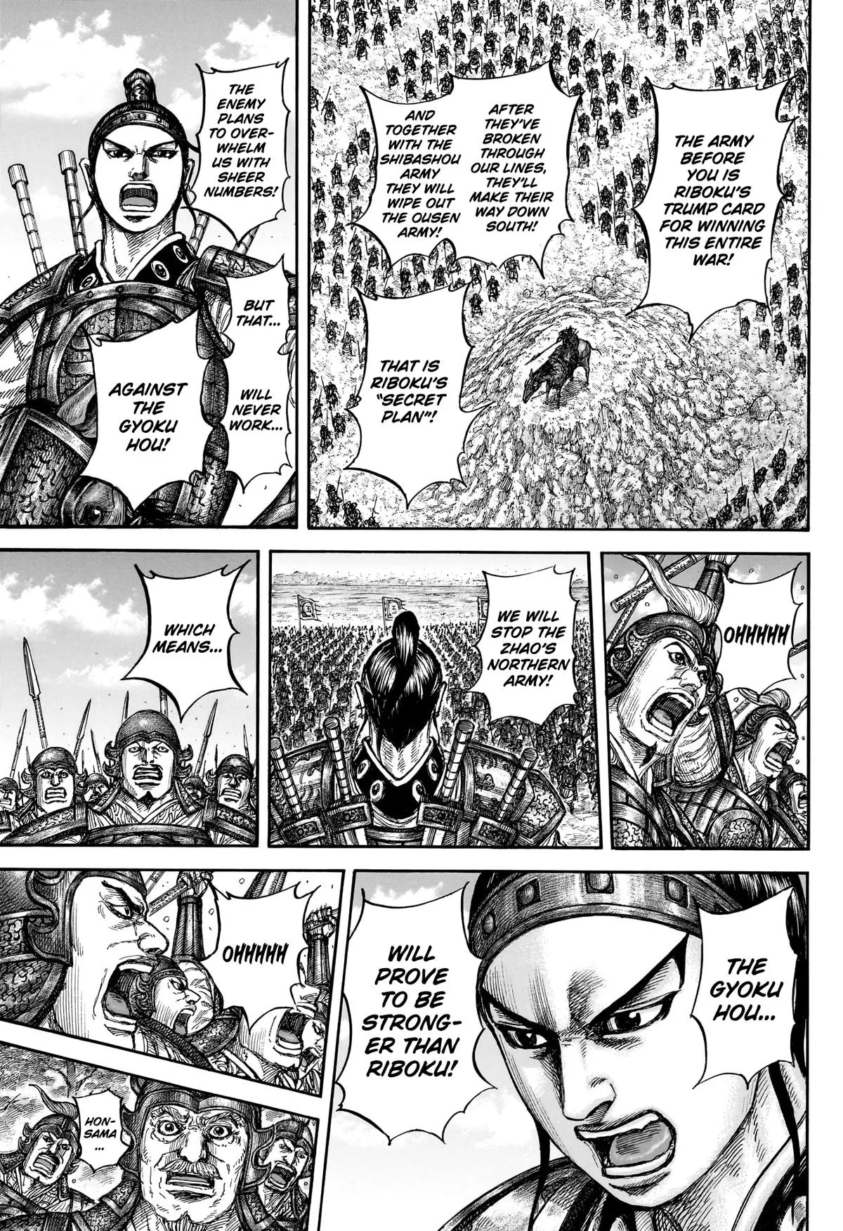 Kingdom Chapter 866 – Page 17
