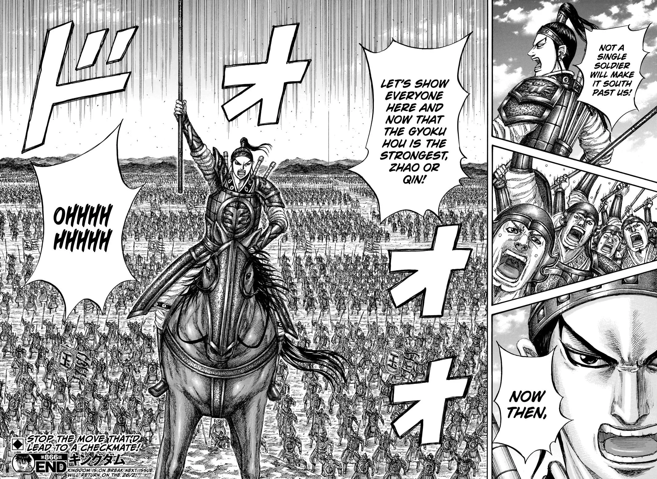 Kingdom Chapter 866 – Page 18