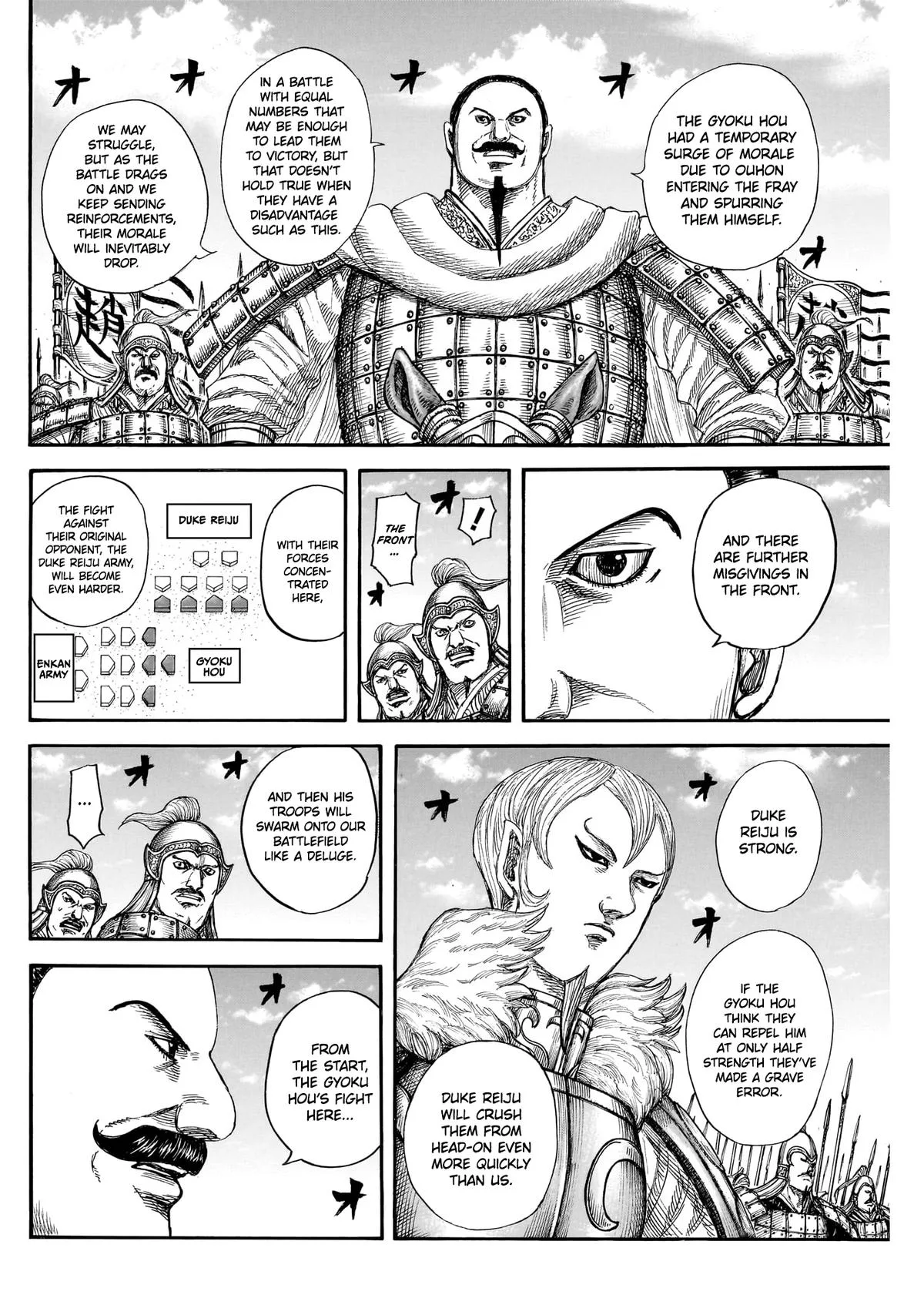Kingdom Chapter 867 – Page 4