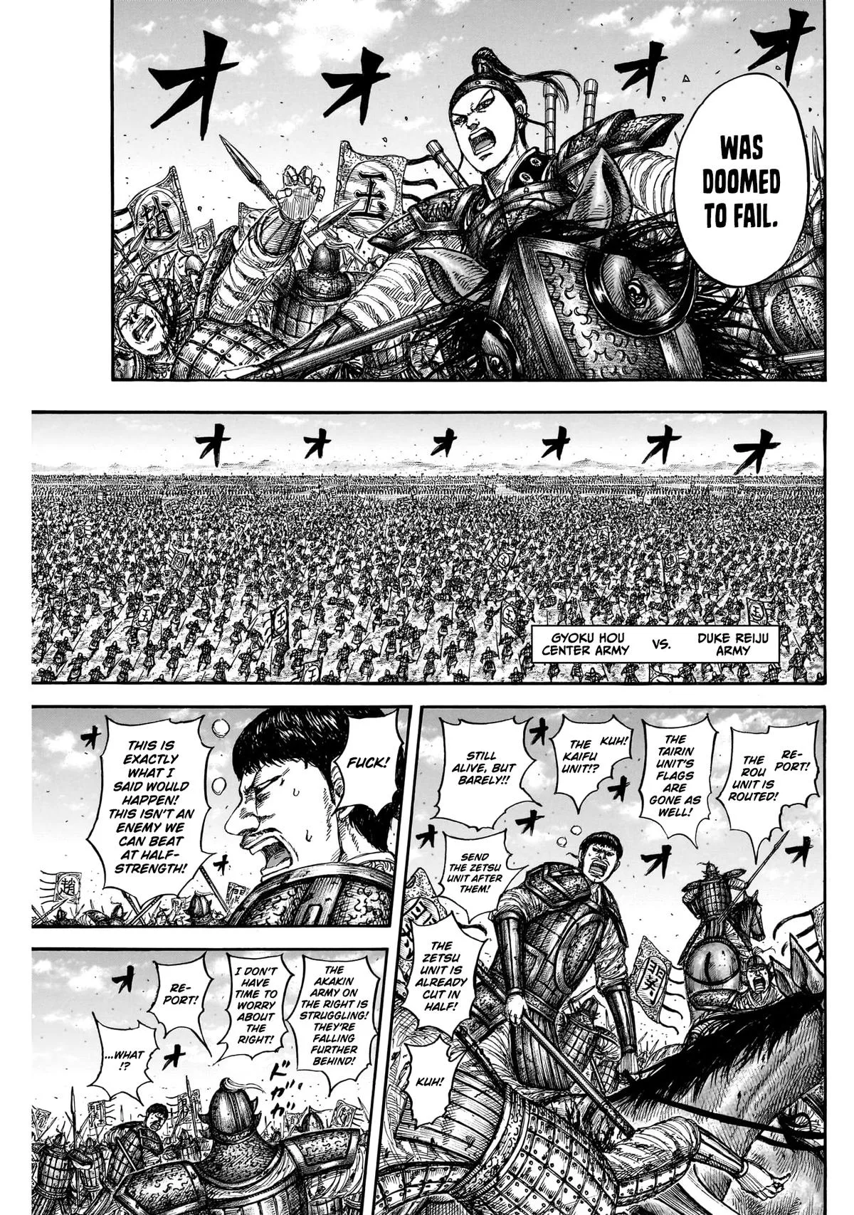 Kingdom Chapter 867 – Page 5