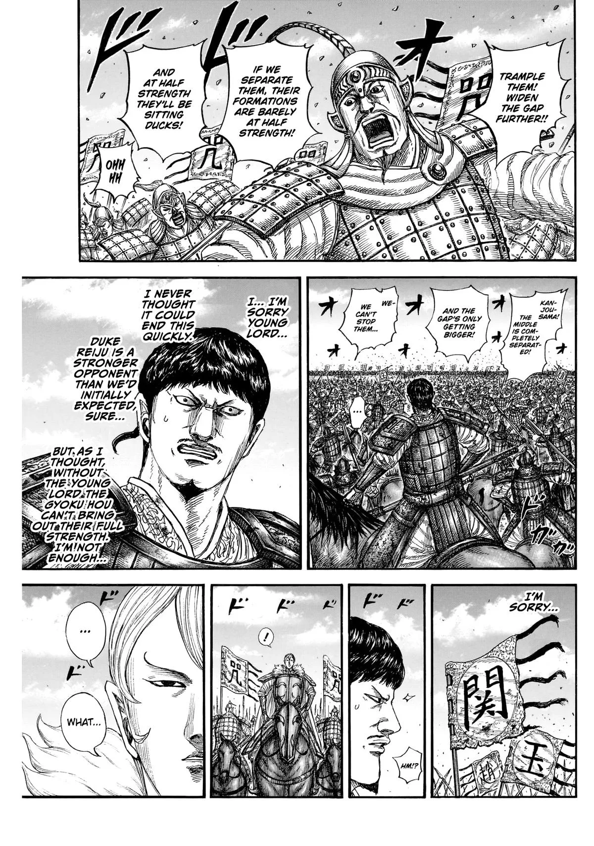 Kingdom Chapter 867 – Page 7
