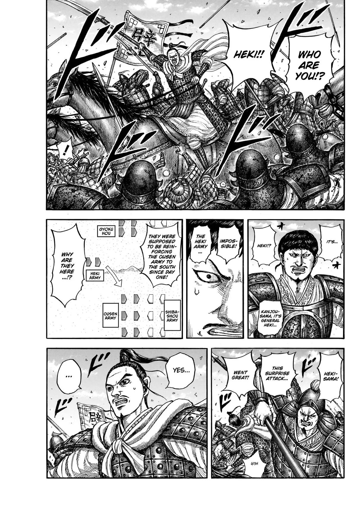 Kingdom Chapter 867 – Page 11
