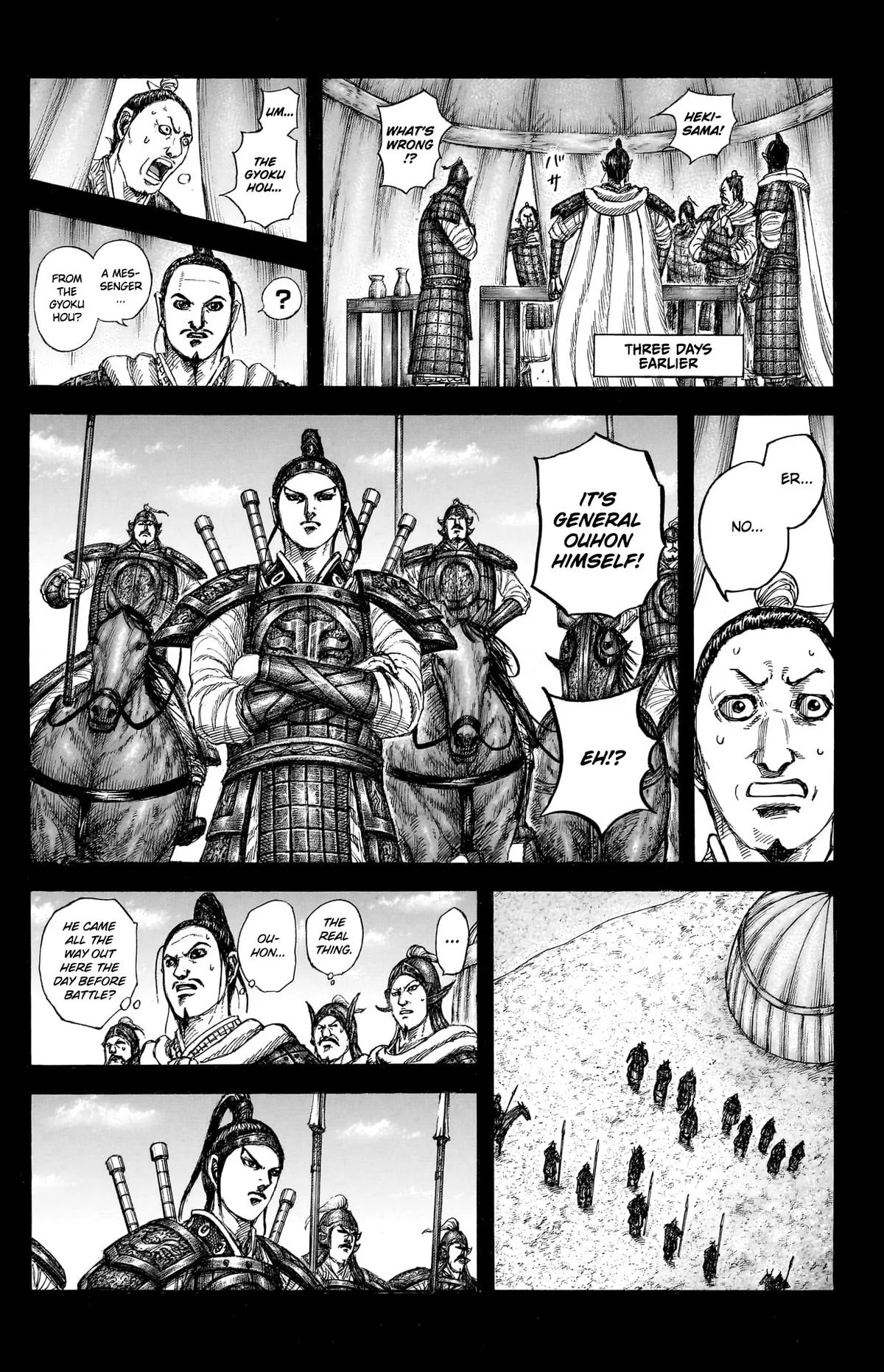 Kingdom Chapter 867 – Page 12