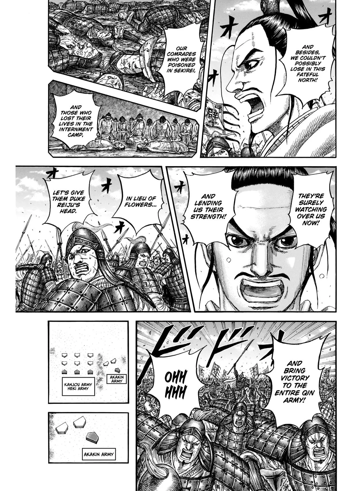 Kingdom Chapter 867 – Page 17