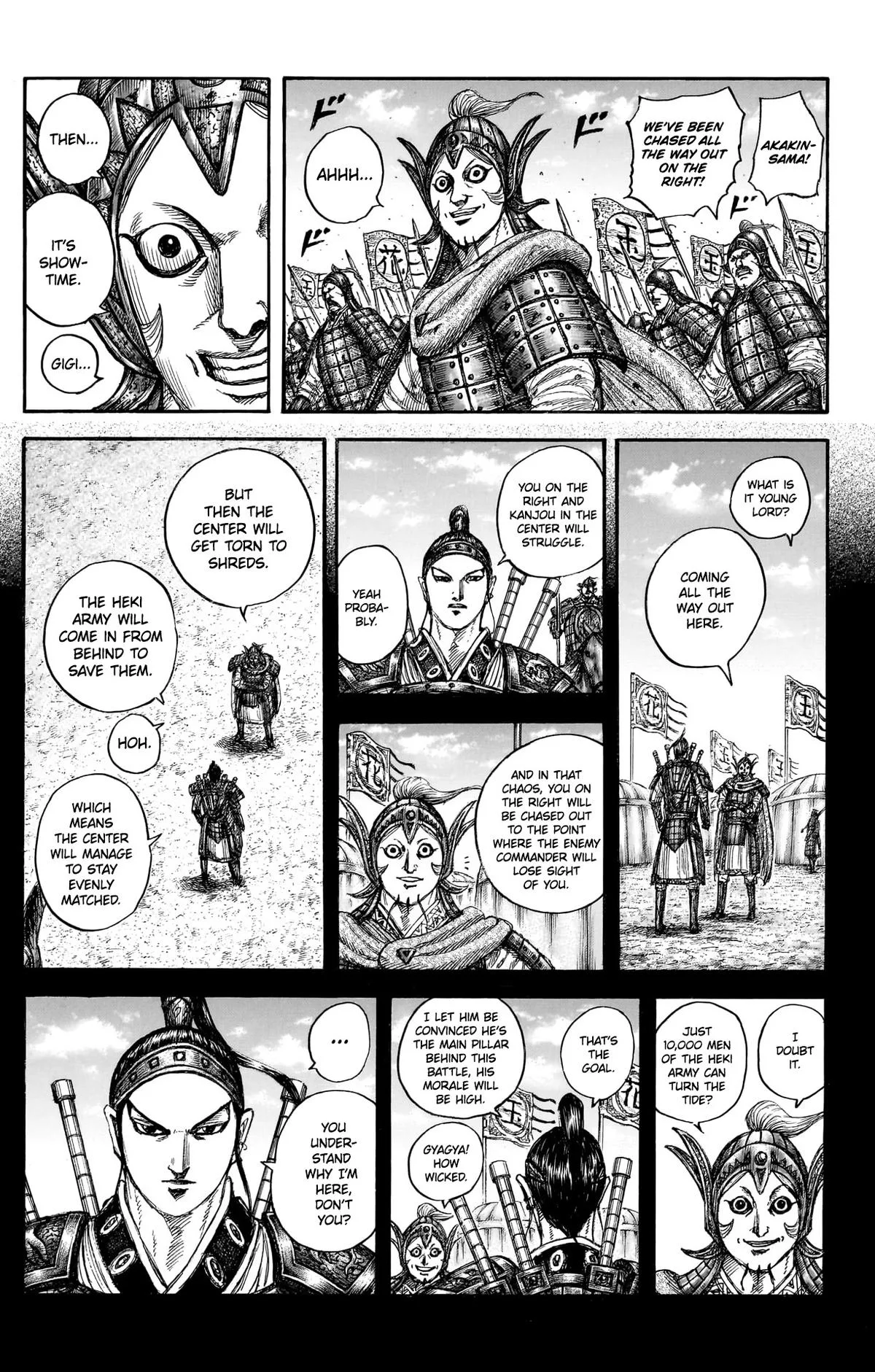 Kingdom Chapter 867 – Page 18