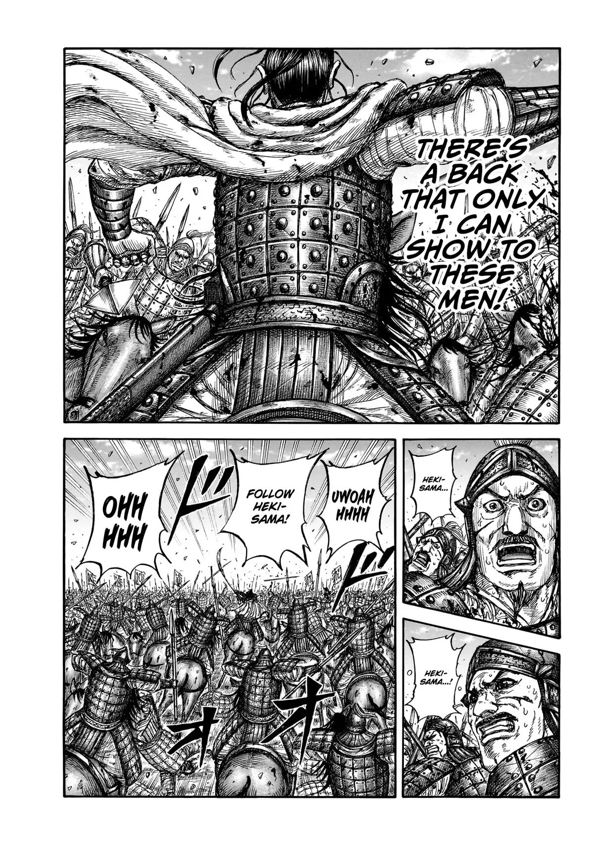Kingdom Chapter 868 – Page 3