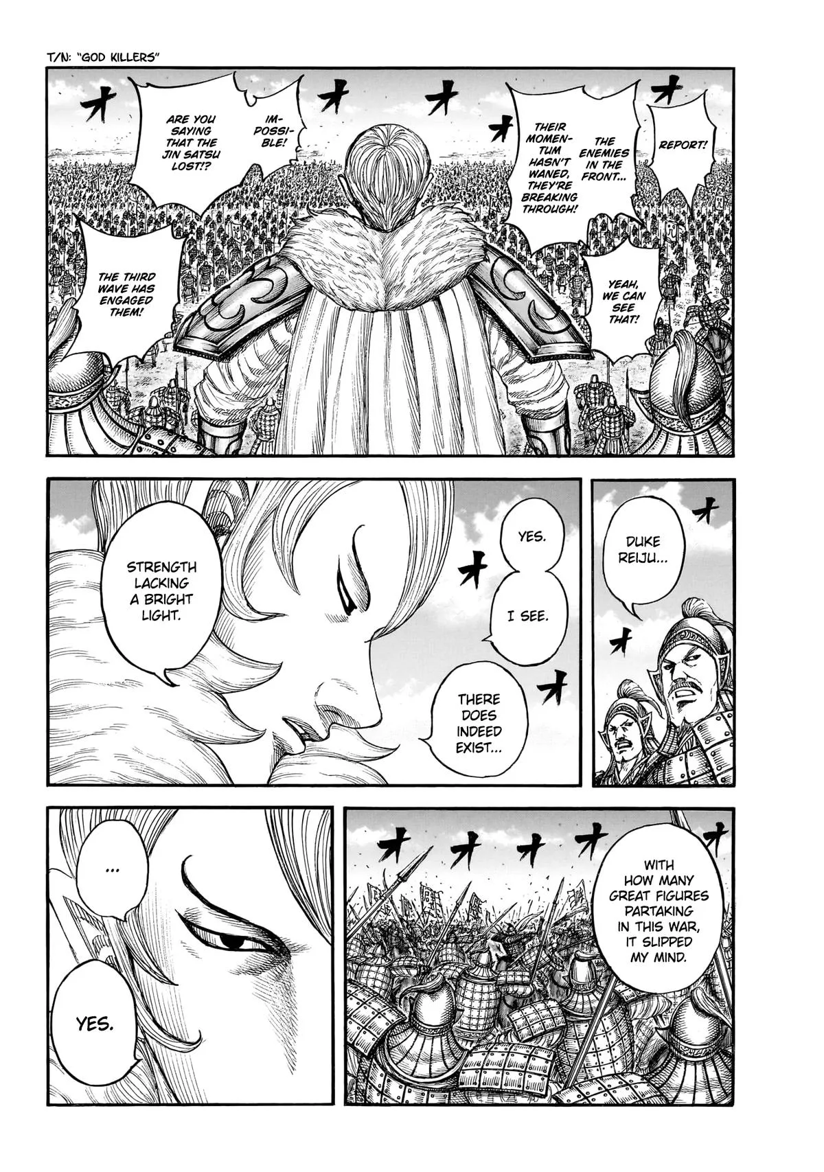 Kingdom Chapter 868 – Page 4