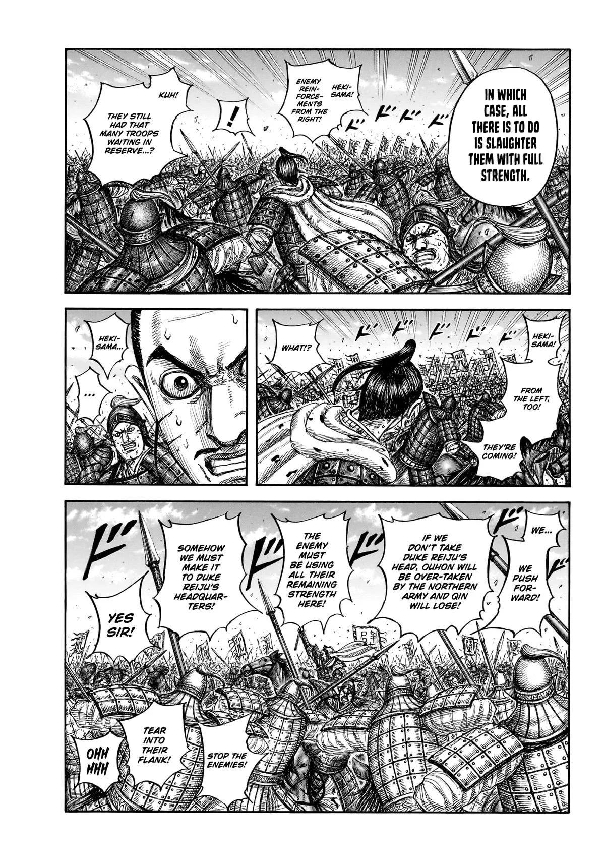 Kingdom Chapter 868 – Page 5