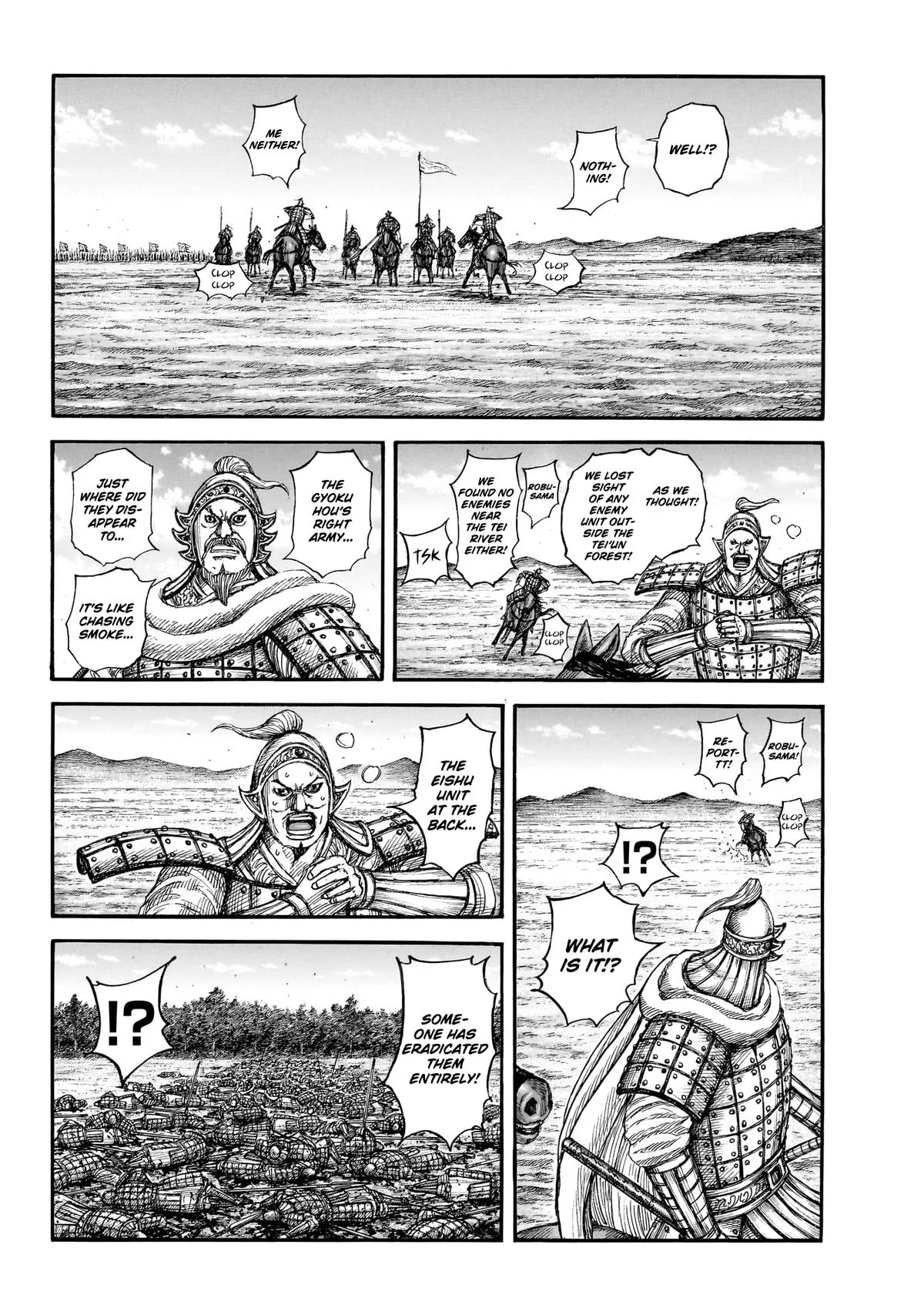 Kingdom Chapter 868 – Page 6